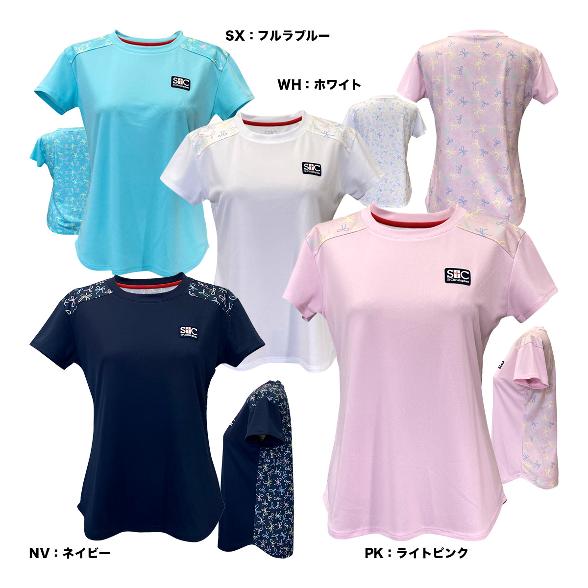 ウェア,2026年春夏発売モデル,セントクリストファー | テニスジャパン本店