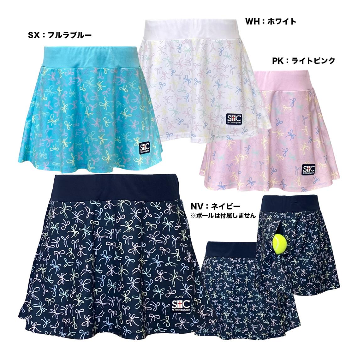 ウェア,タイプ別,パンツ・スコート | テニスジャパン本店