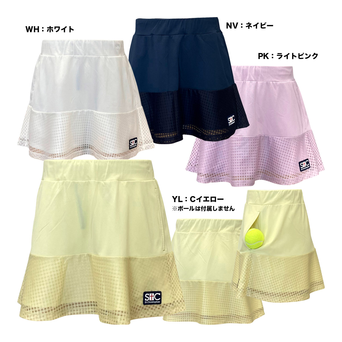 ウェア,タイプ別,パンツ・スコート | テニスジャパン本店