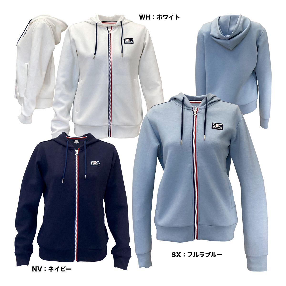 予約】セントクリストファー St.Christopher テニスウェア レディス 予約】セントクリストファー St.Christopher テニスウェア レディス
