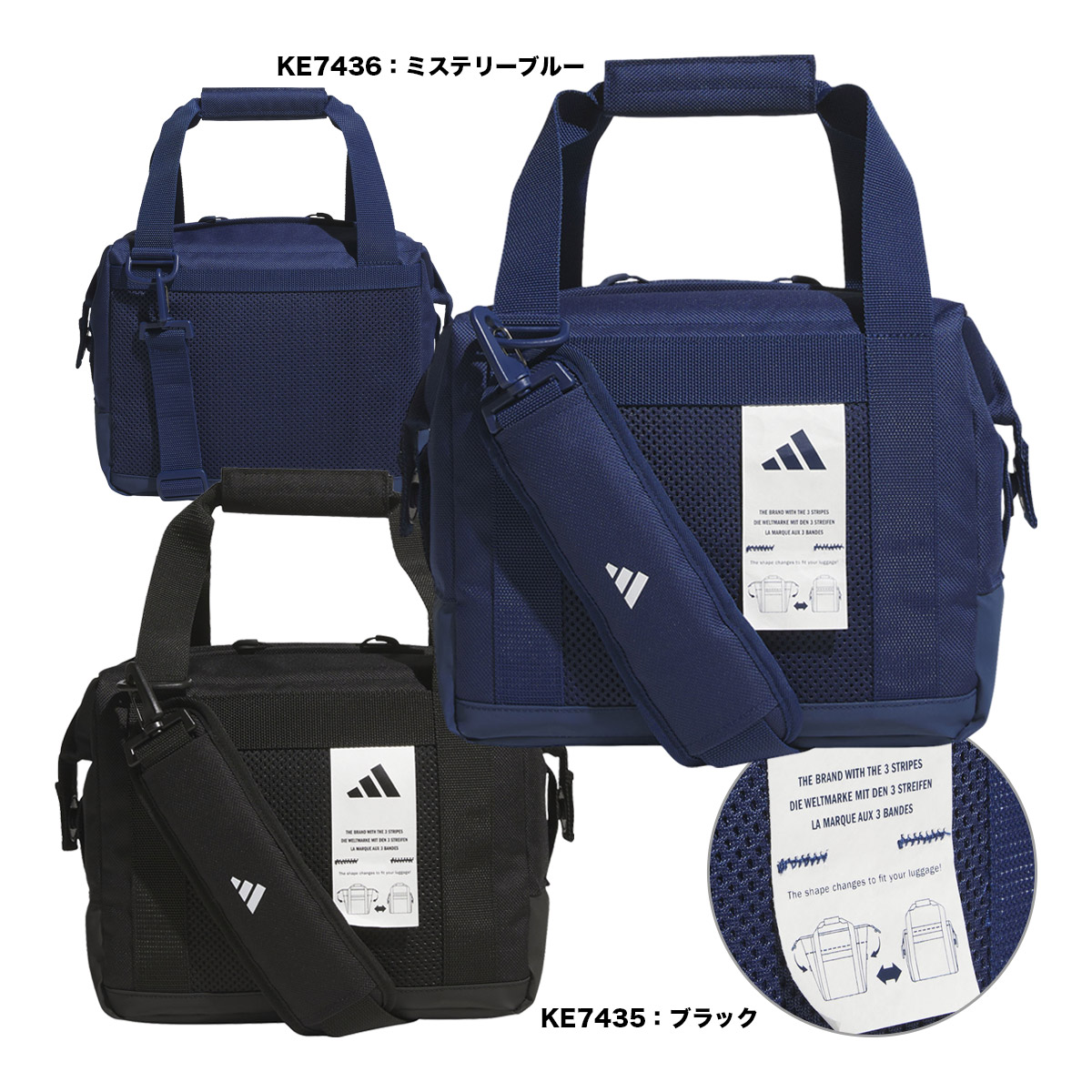 本日価格☆アディダス(*´▽｀*)11着セット★テニスウェア　インナー３枚セット メーカー,アディダス | テニスジャパン本店