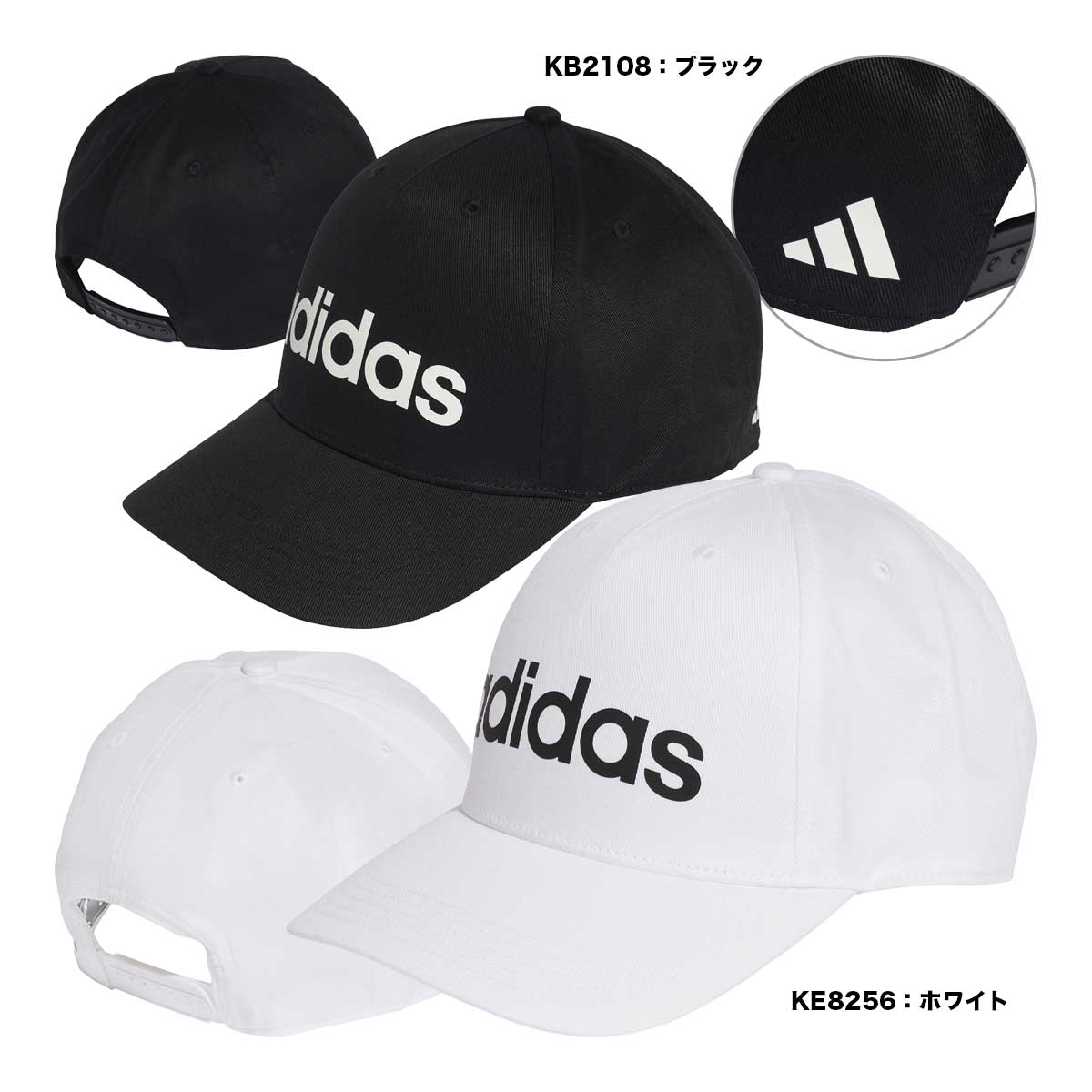 メーカー,アディダス | テニスジャパン本店