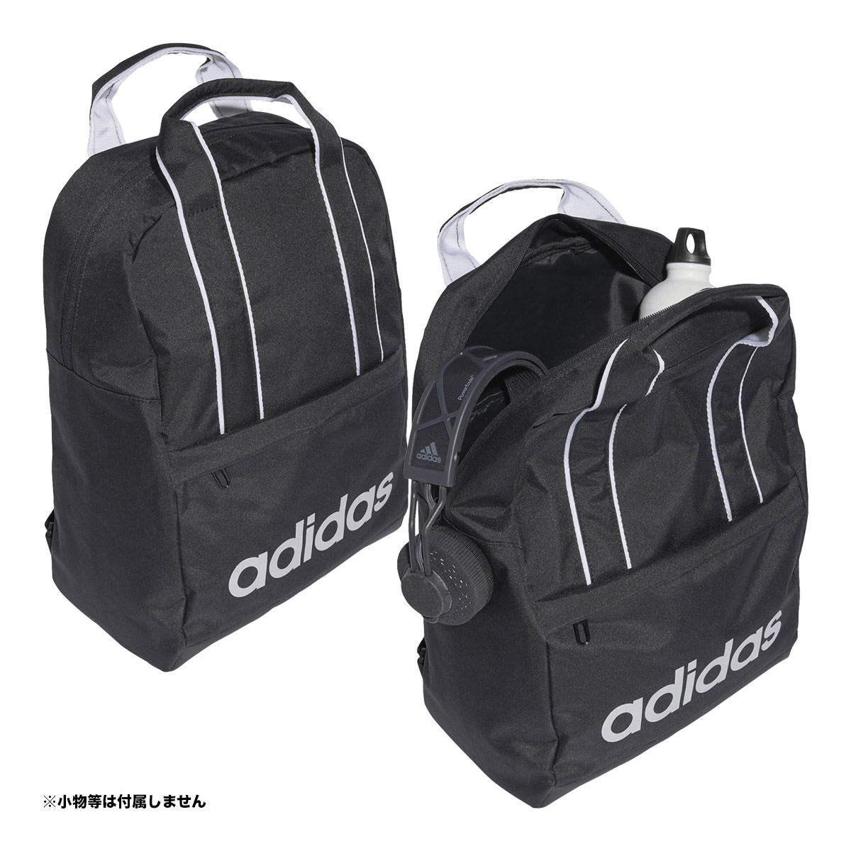 にゃ。です アディダス adidas バッグ ウィメンズ リニアESS バックパック JVA74