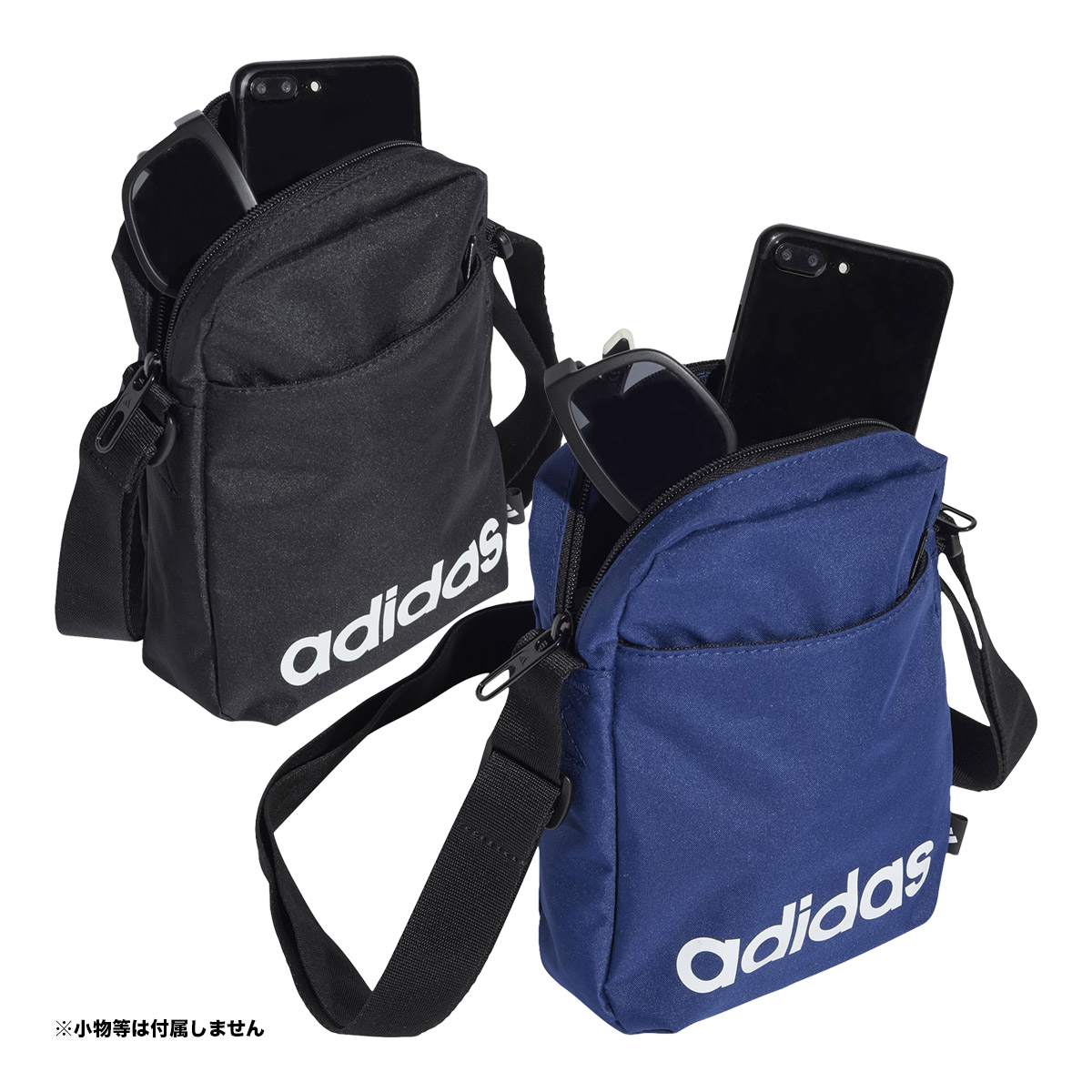 アディダス adidas バッグ リニア オーガナイザー KUK77 | メーカー