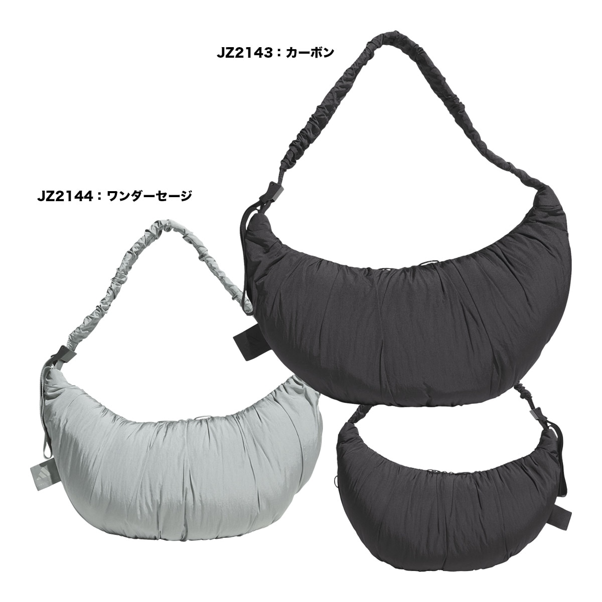 超絶バコラー すべての商品 | テニスジャパン本店