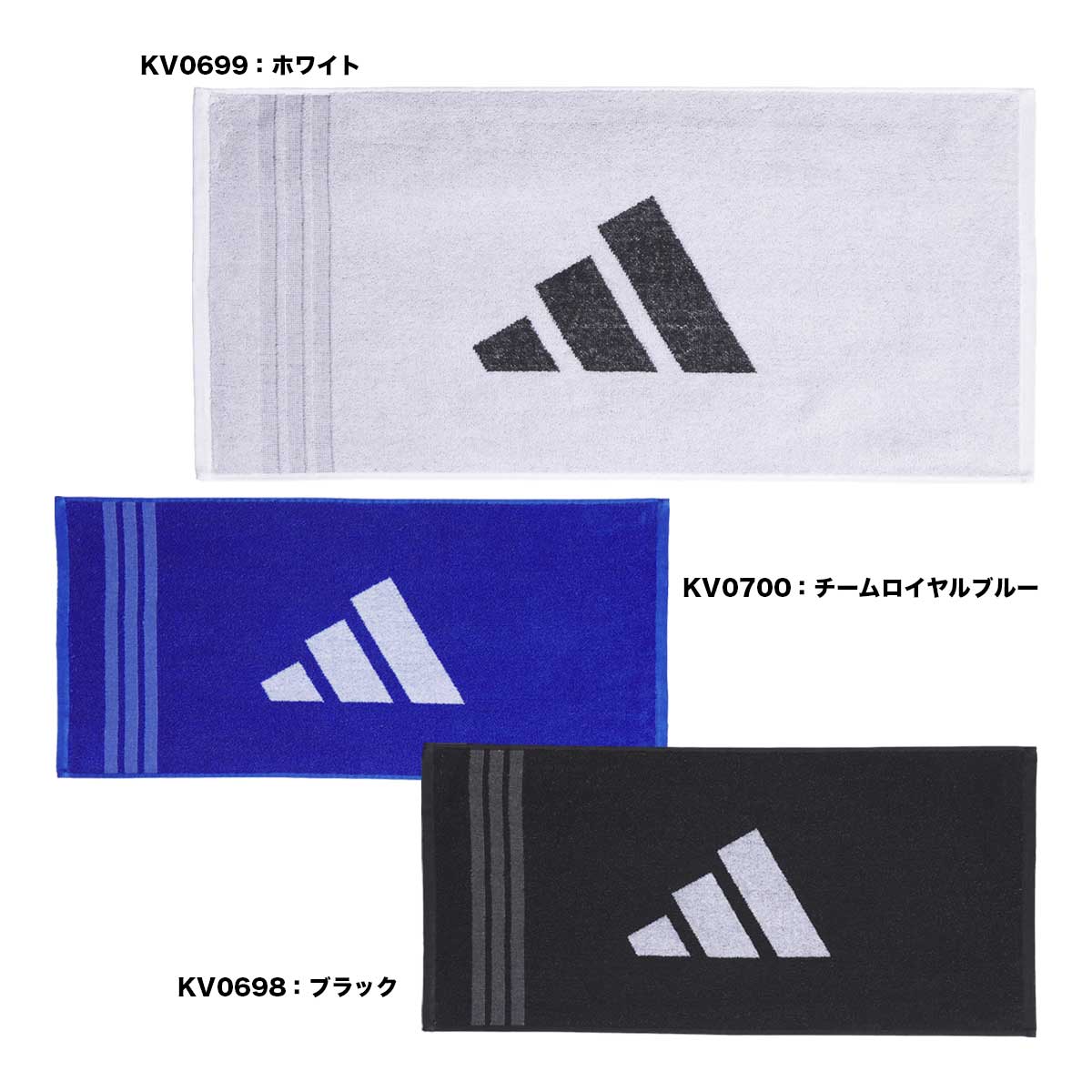 すべての商品 | テニスジャパン本店