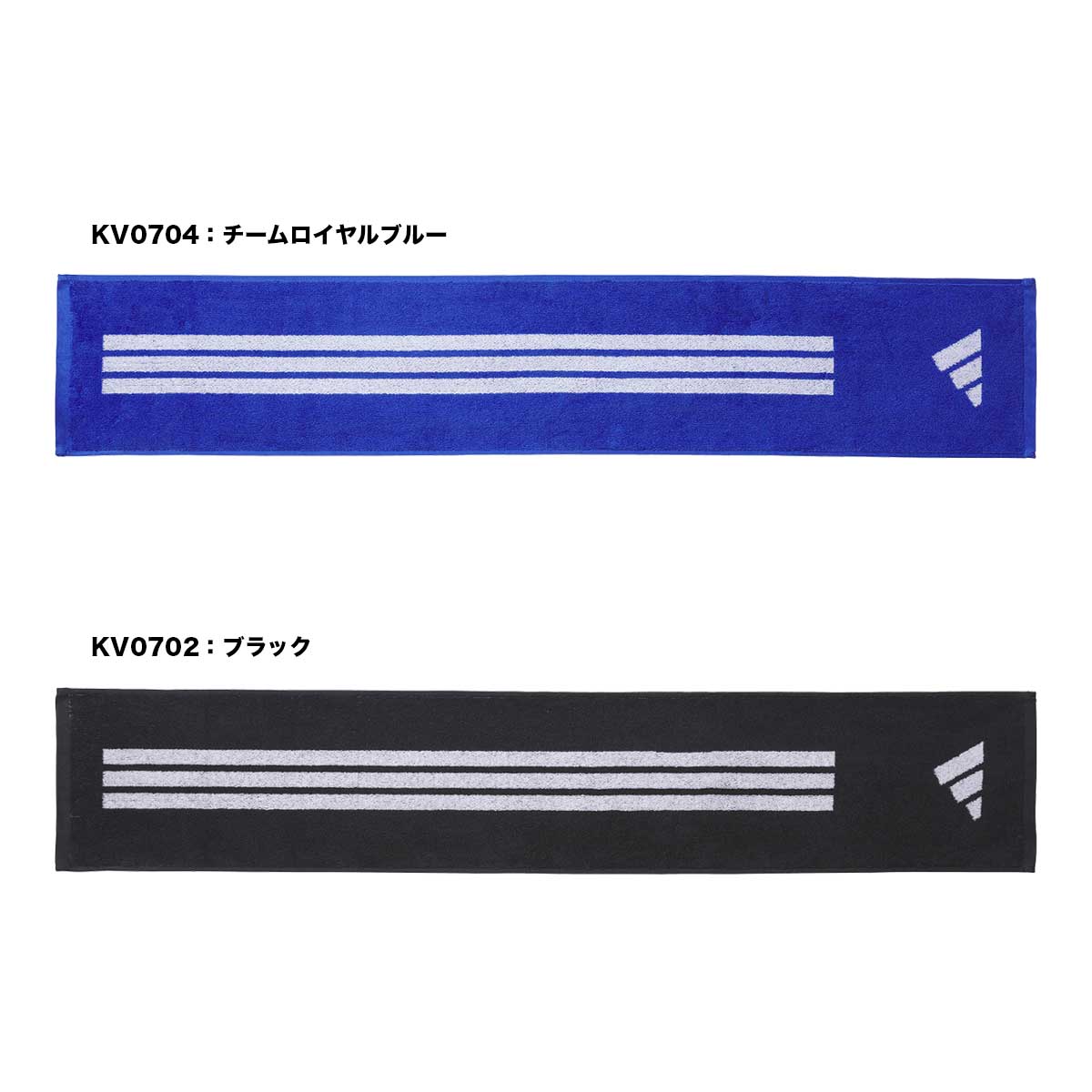アディダス adidas PER TWL MUFF BX ZG663 | アクセサリー | テニス