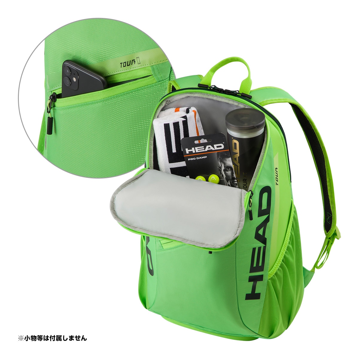 予約】ヘッド HEAD テニスバッグ ツアー バックパック 25L 260637