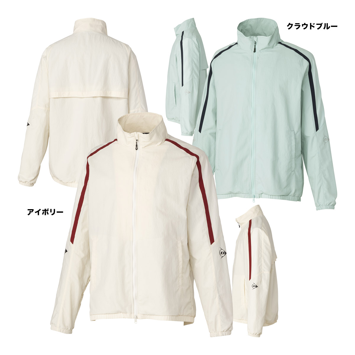 ダンロップ DUNLOP テニスウェア チーム対応 ジュニア ウインドジャケット DAW-4641