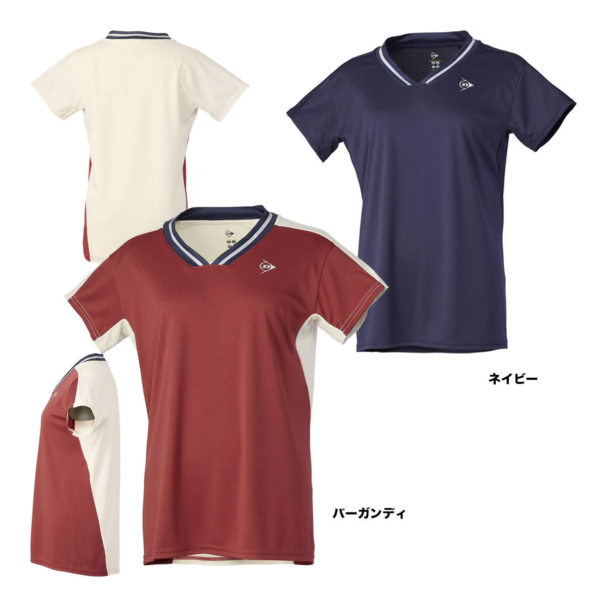 ダンロップ DUNLOP テニスウェア レディス ゲームシャツ DAP-1661W