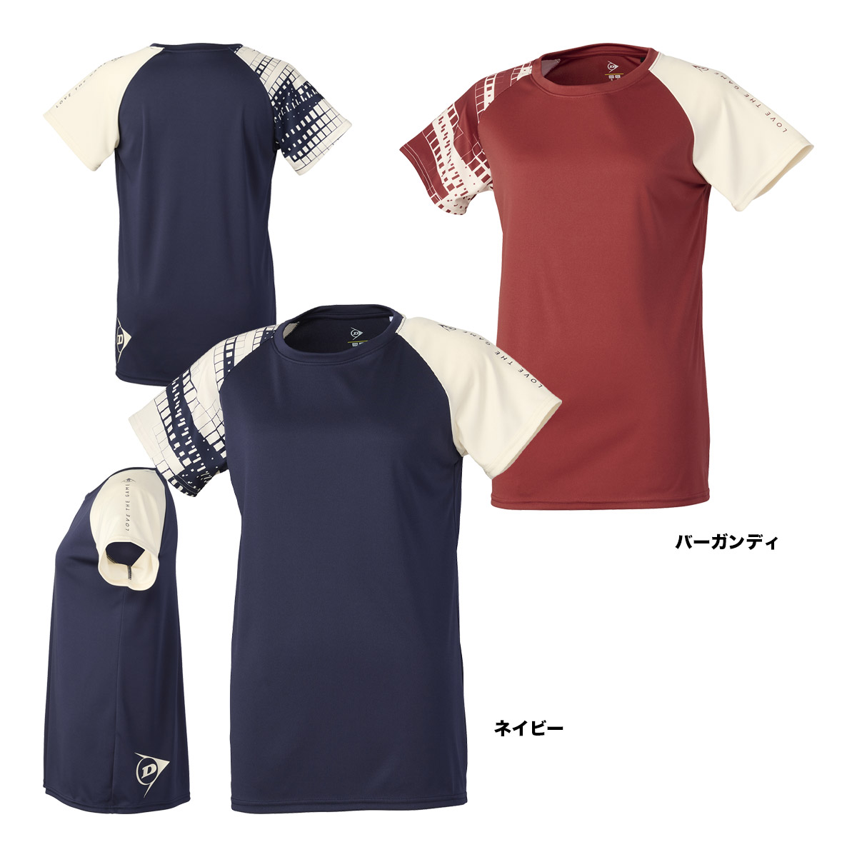 ダンロップ DUNLOP テニスウェア レディス Tシャツ DAL-8660W