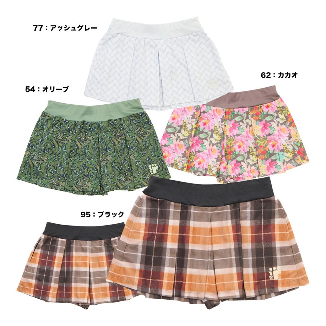 ウェア,タイプ別,パンツ・スコート,ローチェ | テニスジャパン本店