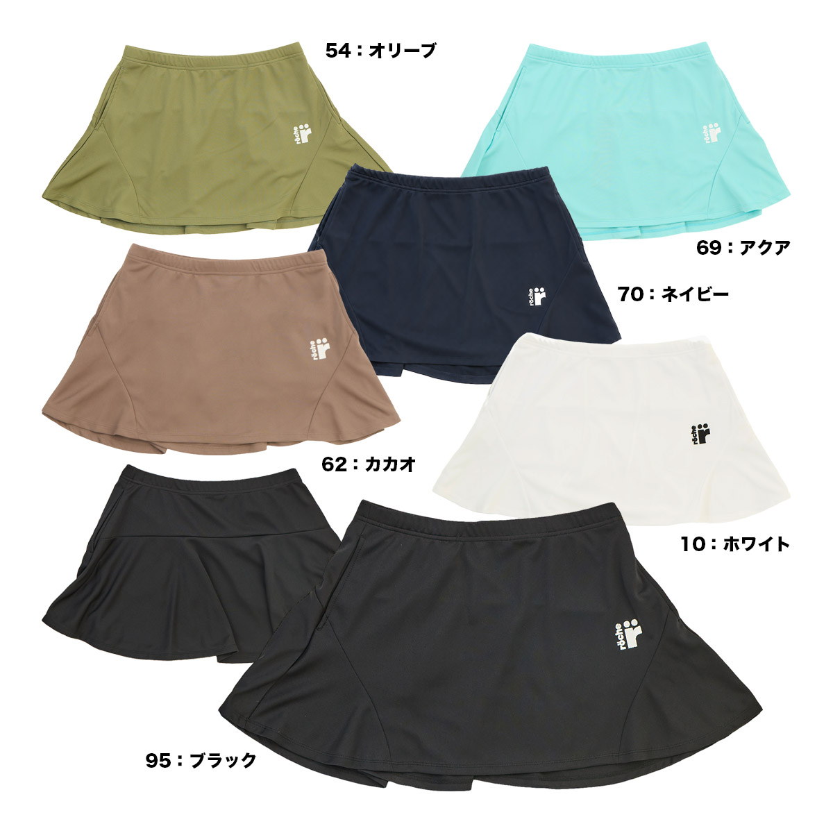ウェア,タイプ別,パンツ・スコート,ローチェ | テニスジャパン本店