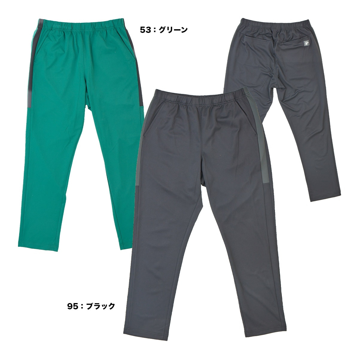 ウェア,タイプ別,パンツ・スコート,ローチェ | テニスジャパン本店