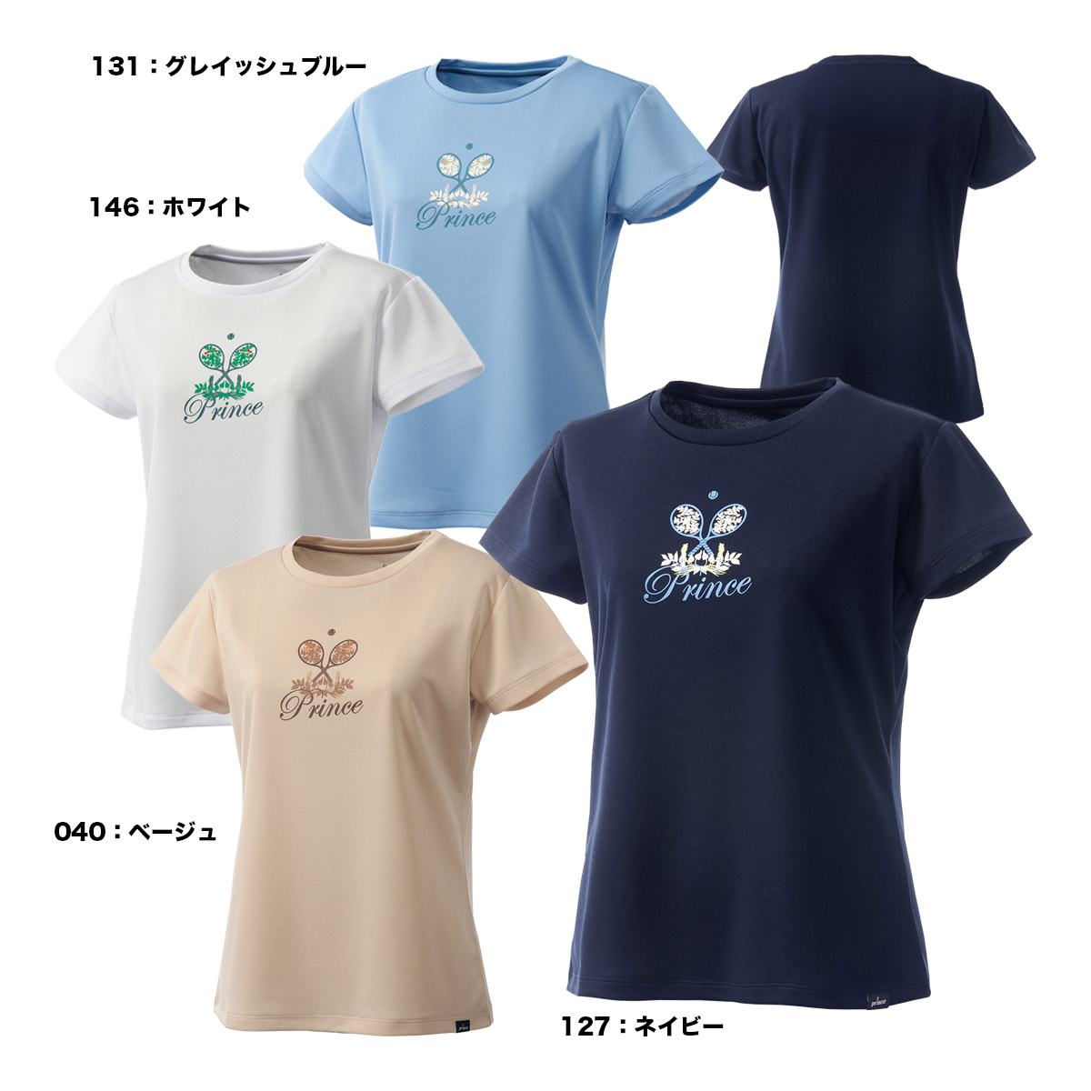 ウェア | テニスジャパン本店