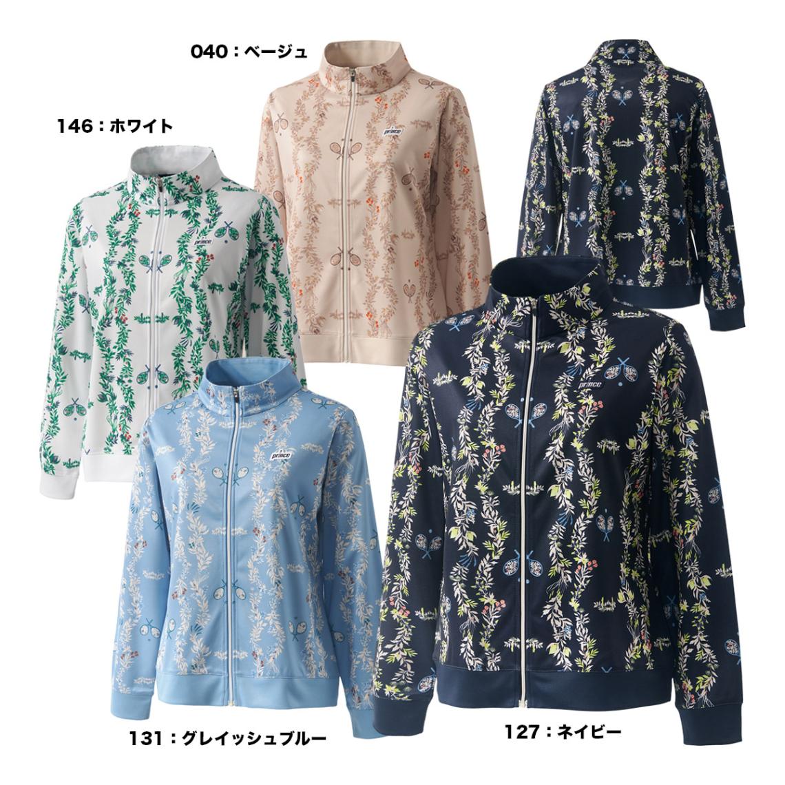 予約】プリンス prince テニスウェア レディス シャツジャケット