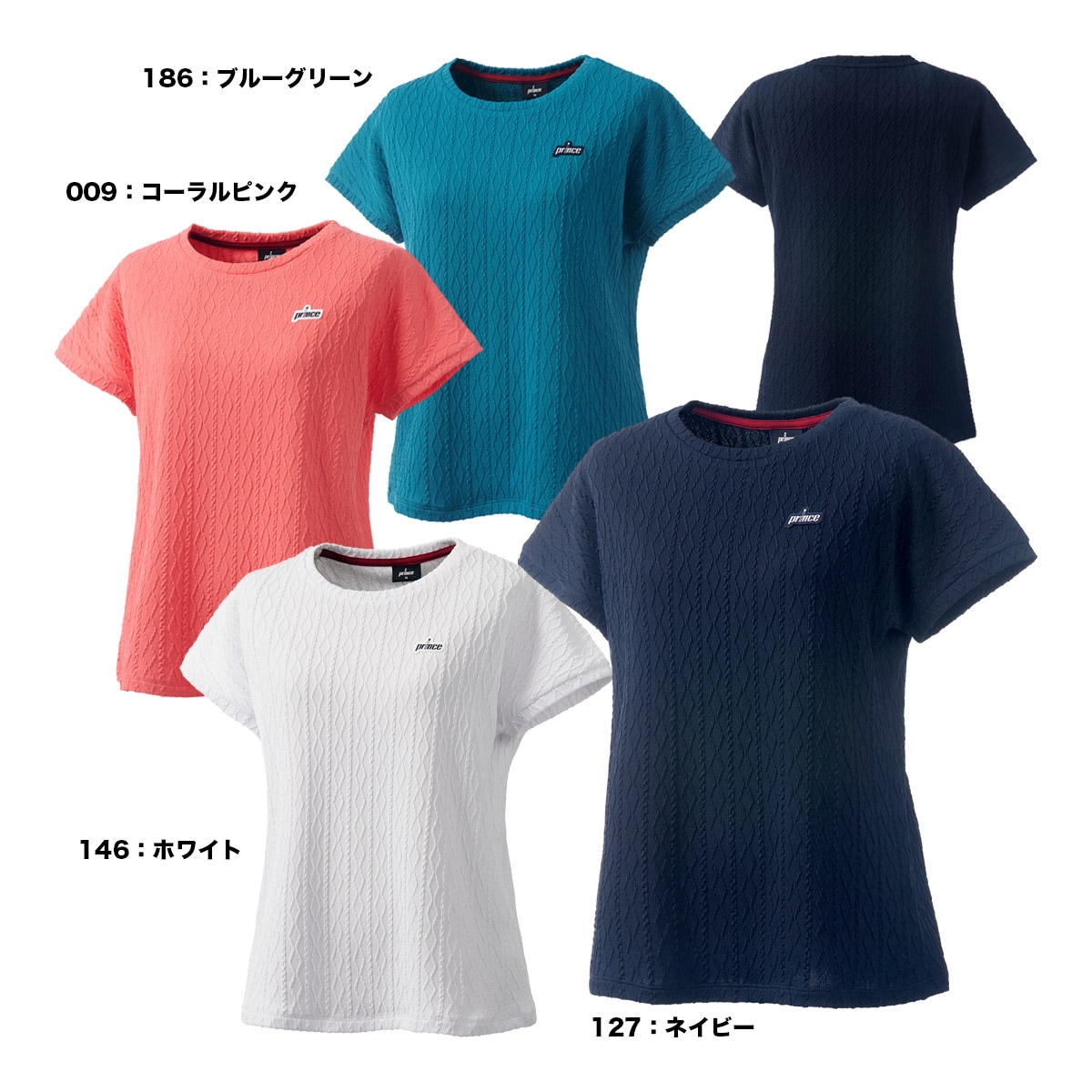 ウェア,タイプ別 | テニスジャパン本店