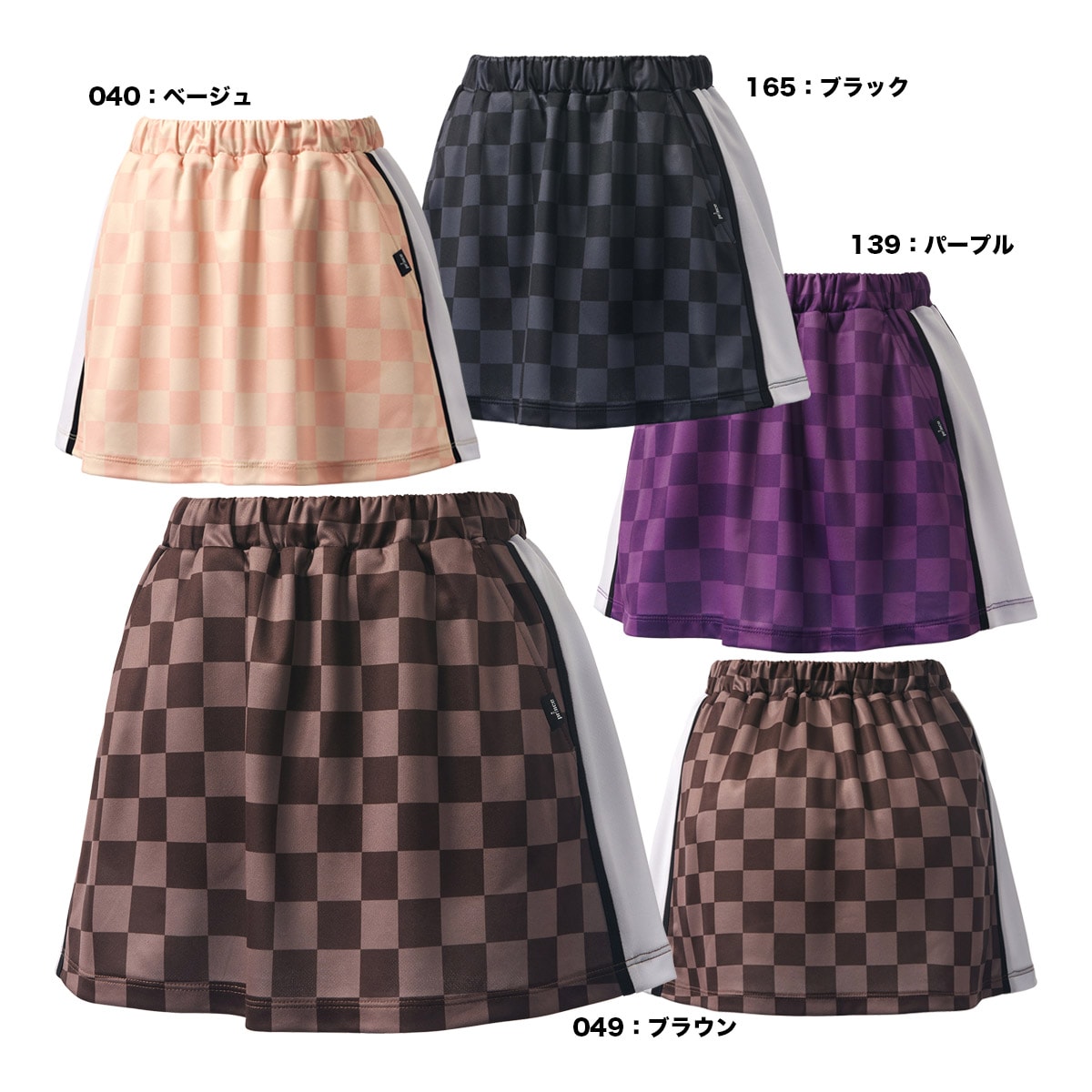 ウェア,タイプ別,パンツ・スコート,プリンス | テニスジャパン本店