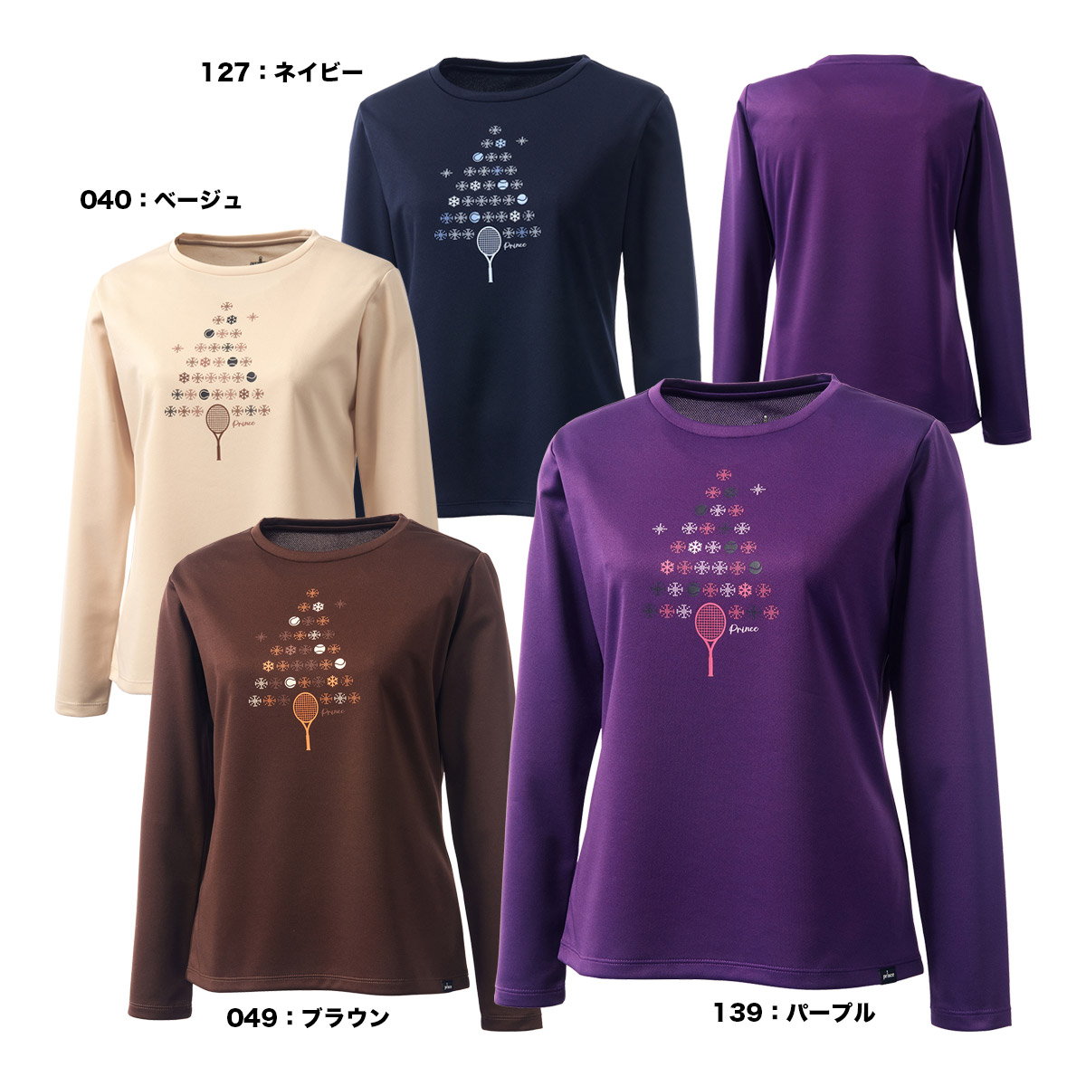 プリンス prince テニスウェア レディス ロングスリーブシャツ WF6047