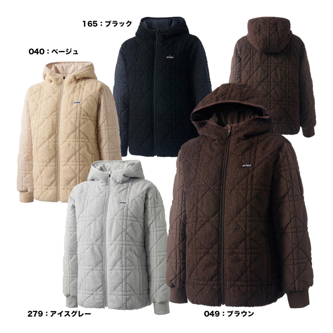 ウェア,タイプ別,アウター・ジャケット,プリンス | テニスジャパン本店