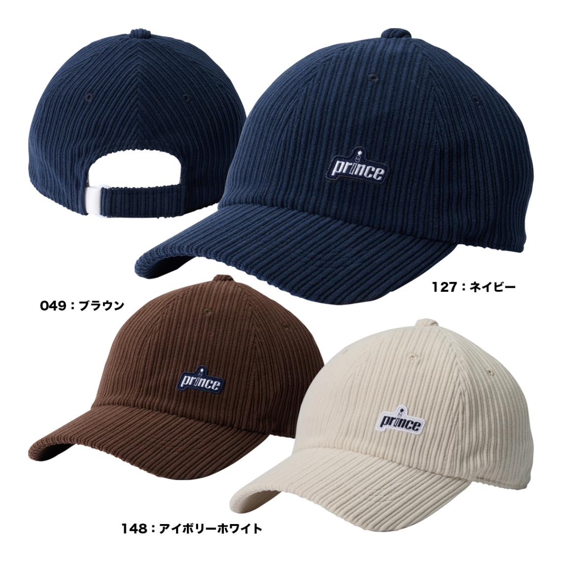 アクセサリー,キャップ,プリンス | テニスジャパン本店