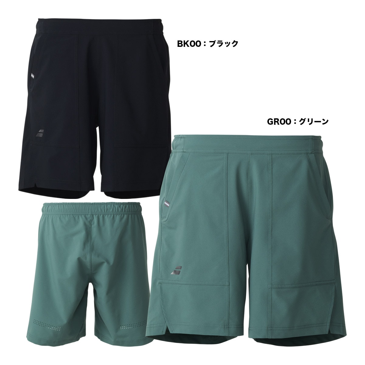 ウェア,2026年秋冬発売モデル,バボラ | テニスジャパン本店