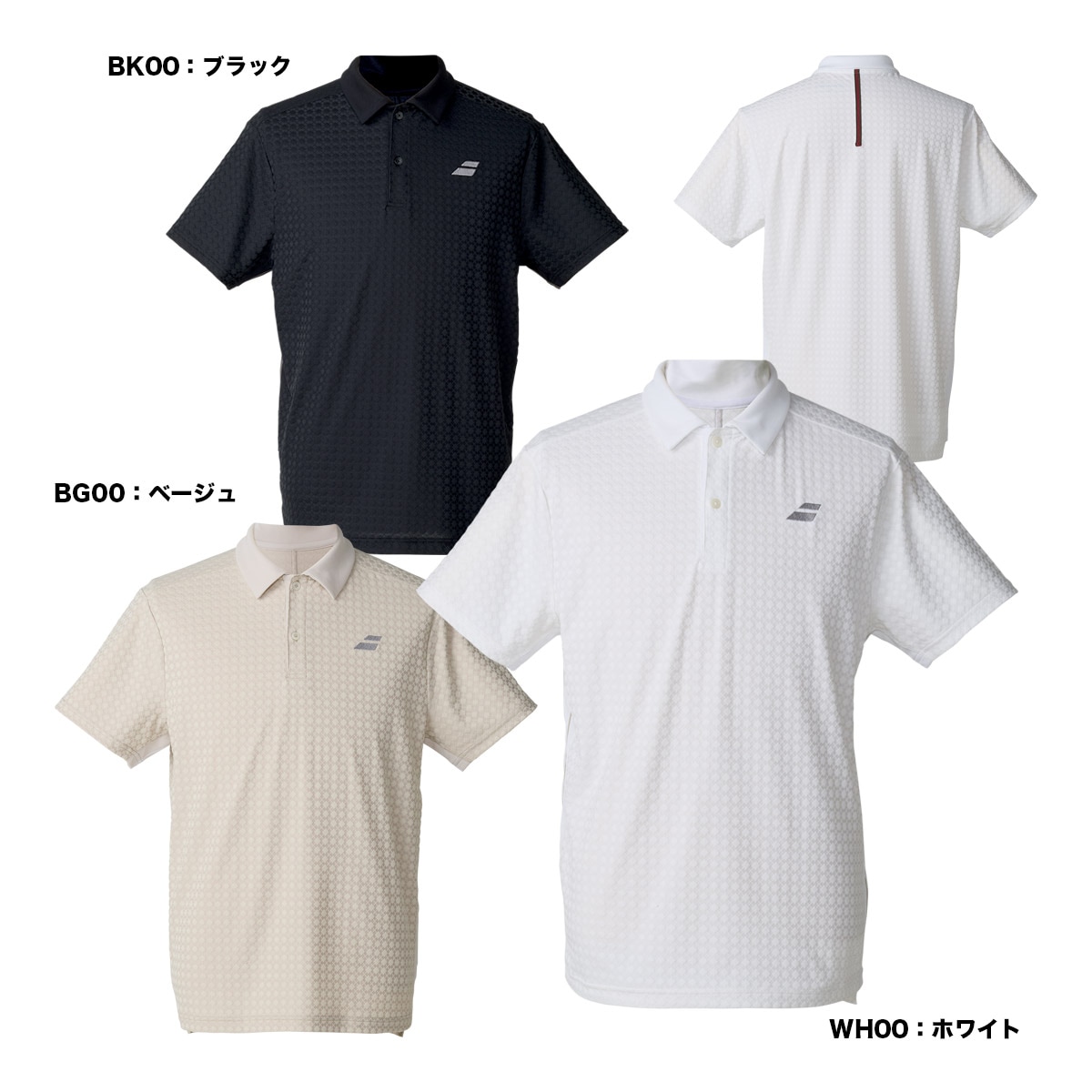 バボラ BabolaT テニスウェア ユニセックス PLAY ショートスリーブシャツ BUG6353