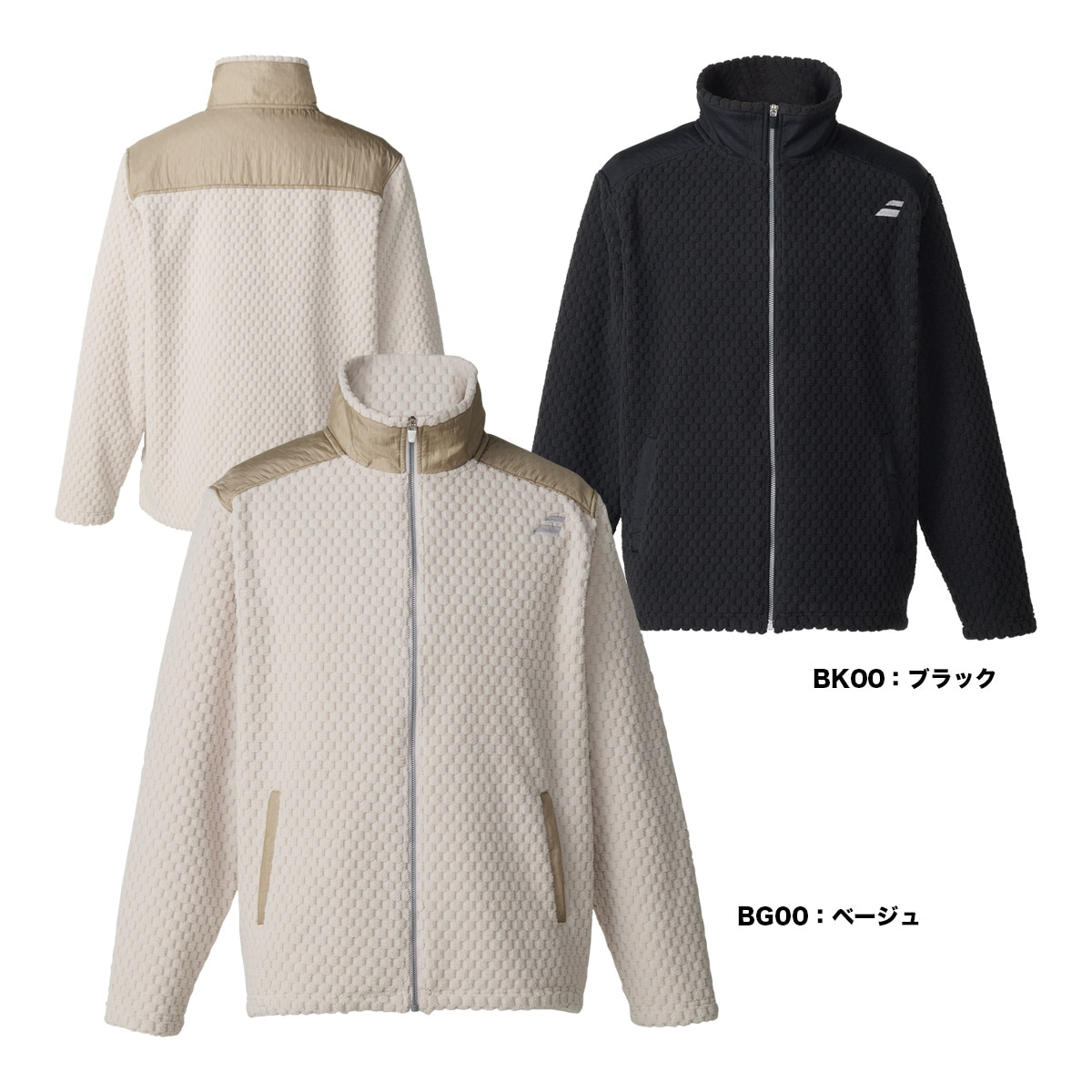 ウェア,タイプ別,アウター・ジャケット,バボラ | テニスジャパン本店