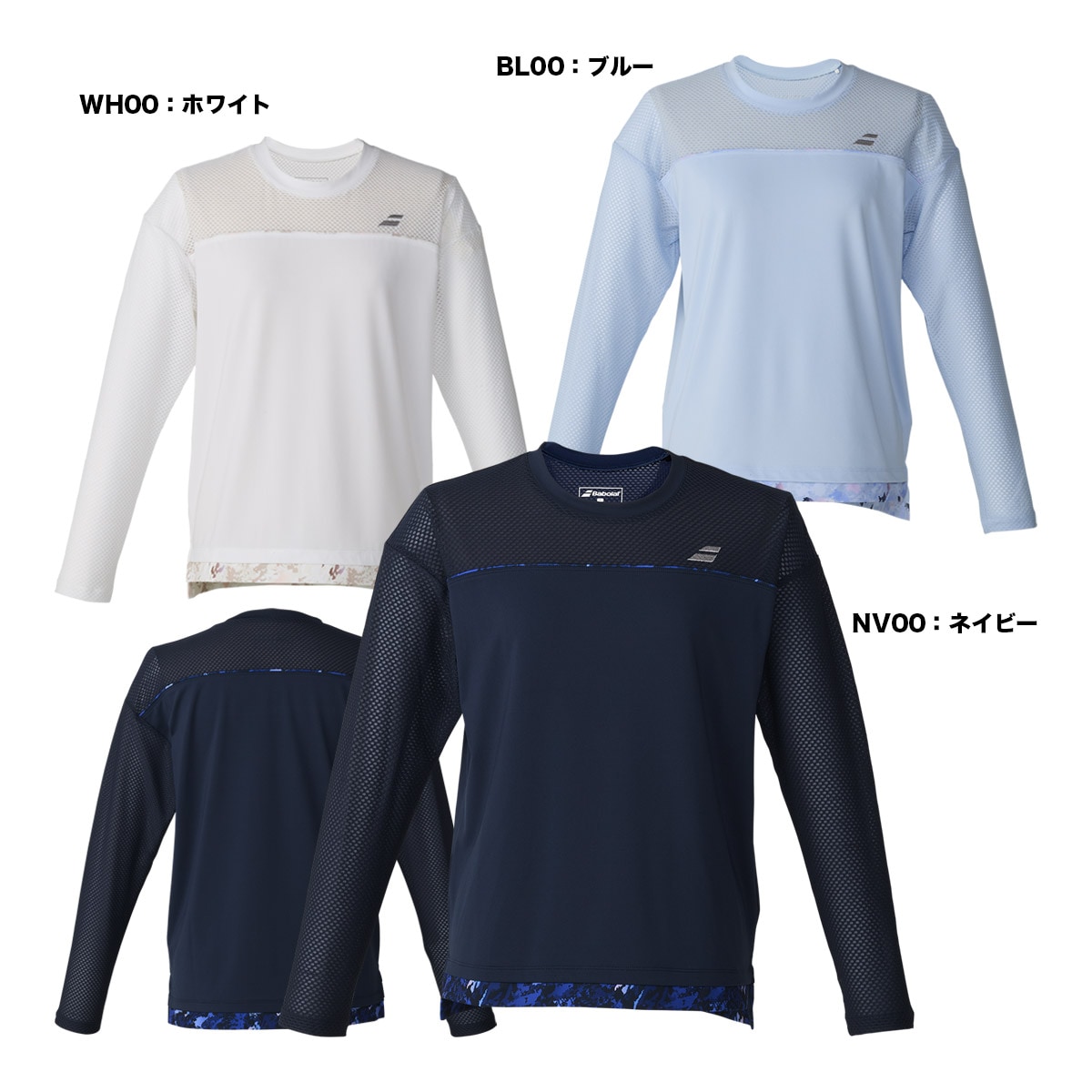 バボラ BabolaT テニスウェア レディス PLAY ロングスリーブシャツ BWP6573
