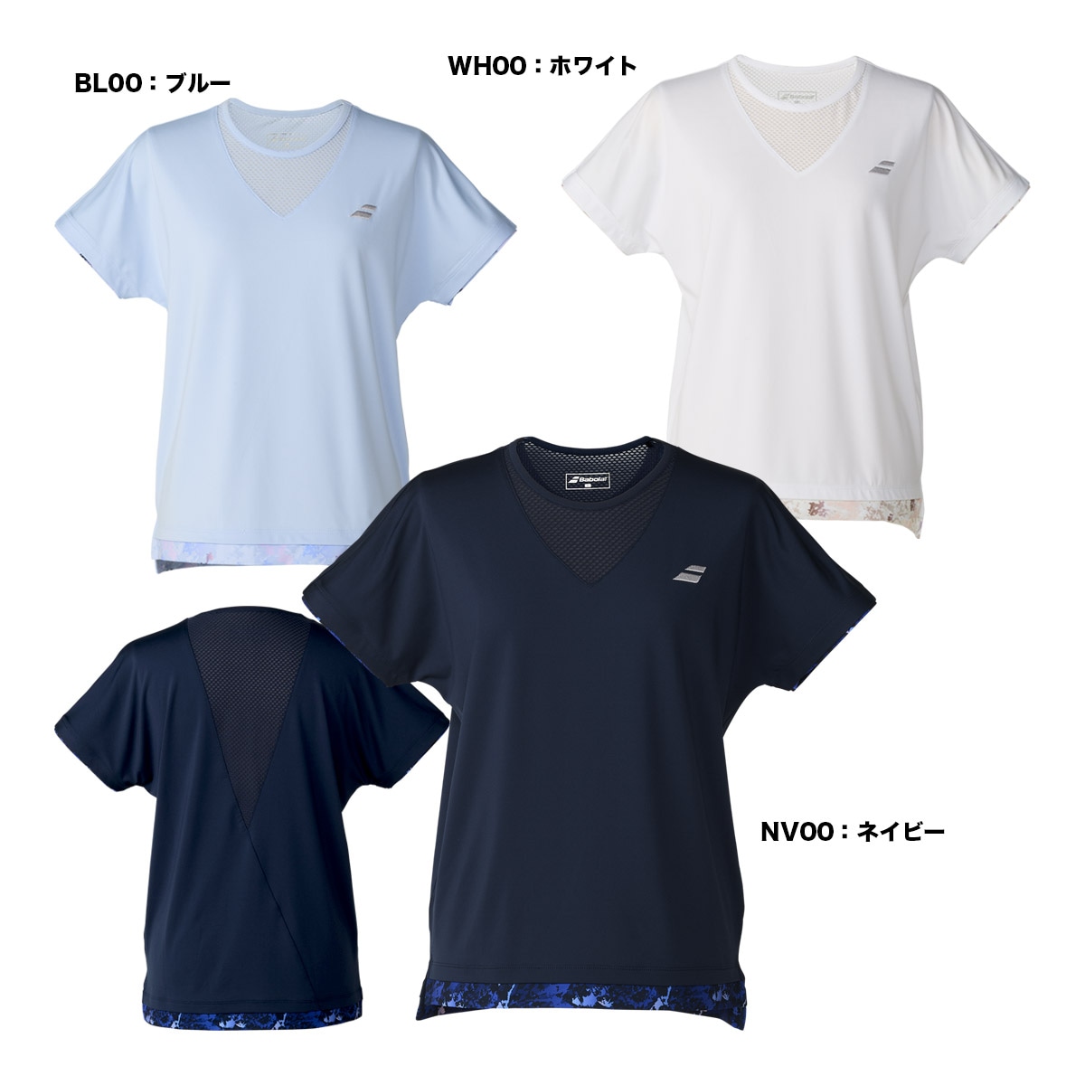バボラ BabolaT テニスウェア レディス PLAY ショートスリーブシャツ BWP6574