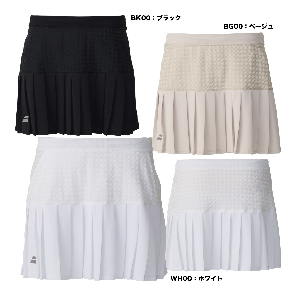 バボラ BabolaT テニスウェア レディス PLAY スカート BWG6476