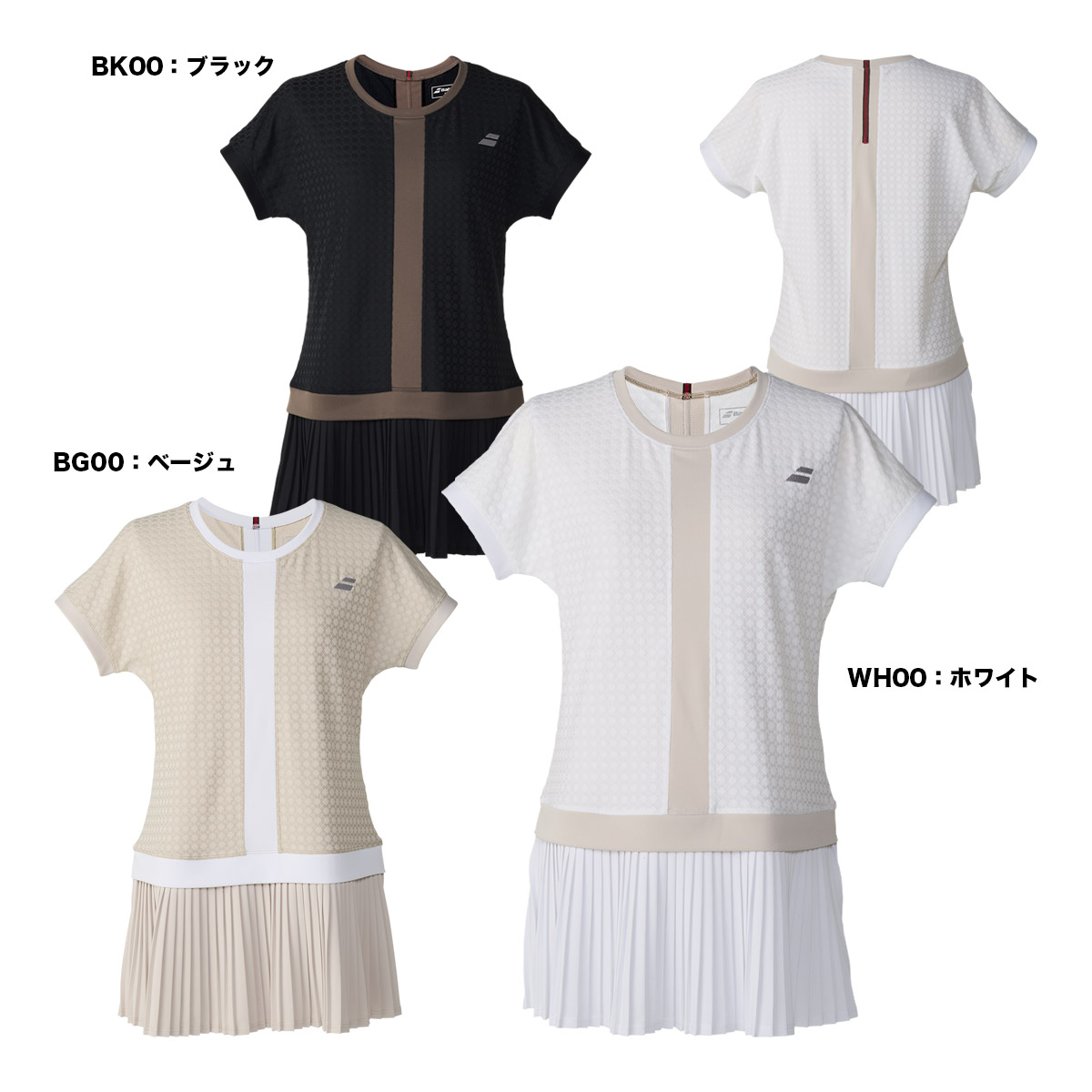 アドミラル Admiral テニスウェア レディス タックプリーツ S/S