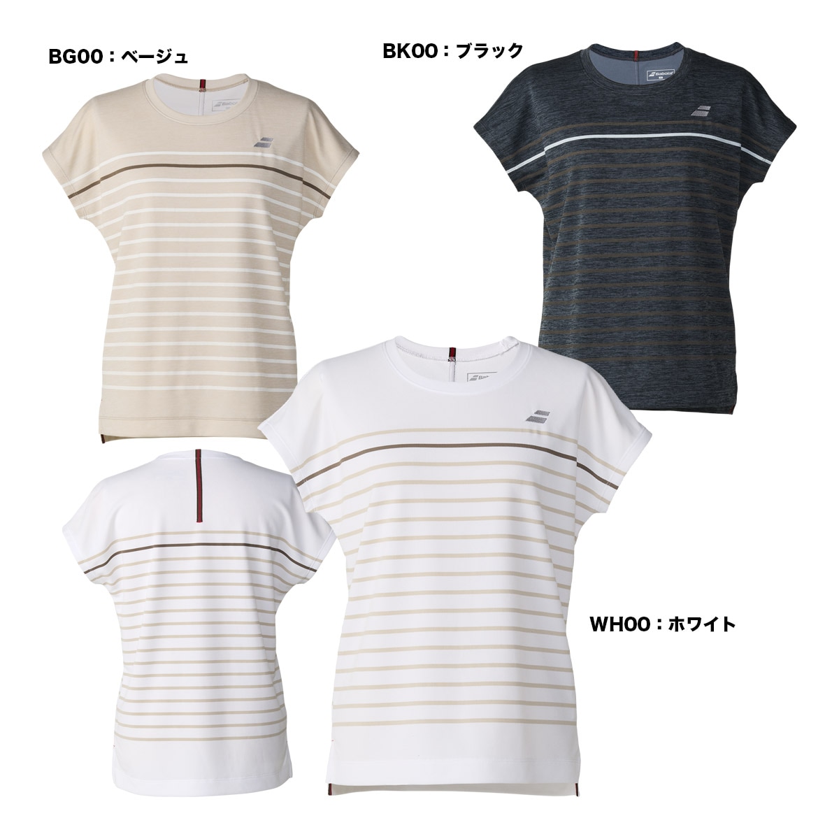 メーカー,バボラ,NEWモデル | テニスジャパン本店