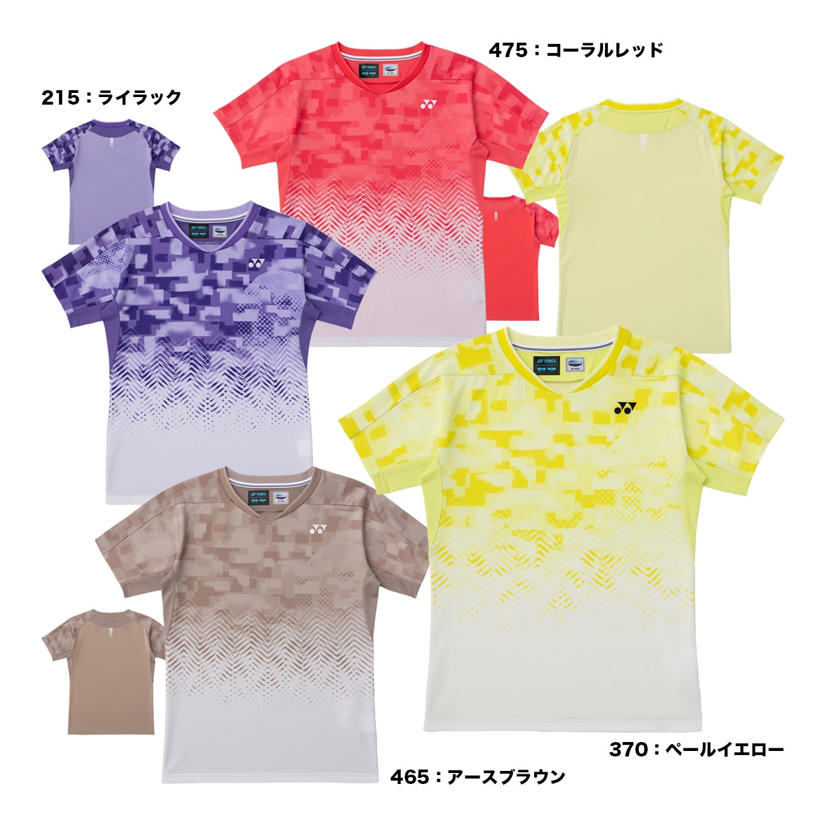ヨネックス YONEX バドミントンウェア ジュニア ゲームシャツ 10756J