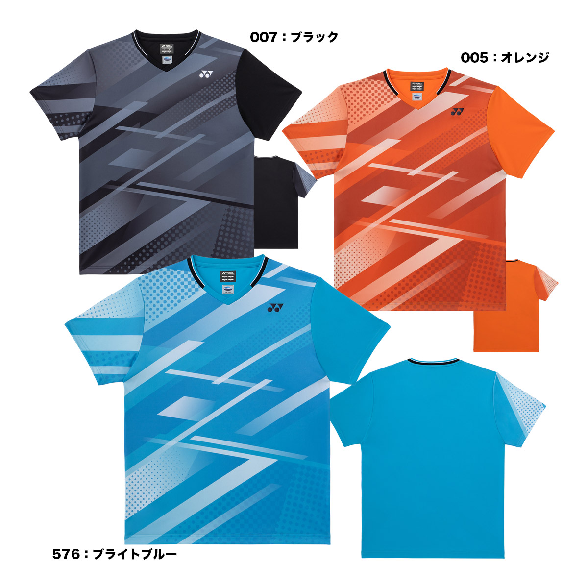 ヨネックス YONEX テニスウェア ユニセックス ゲームシャツ（フィット