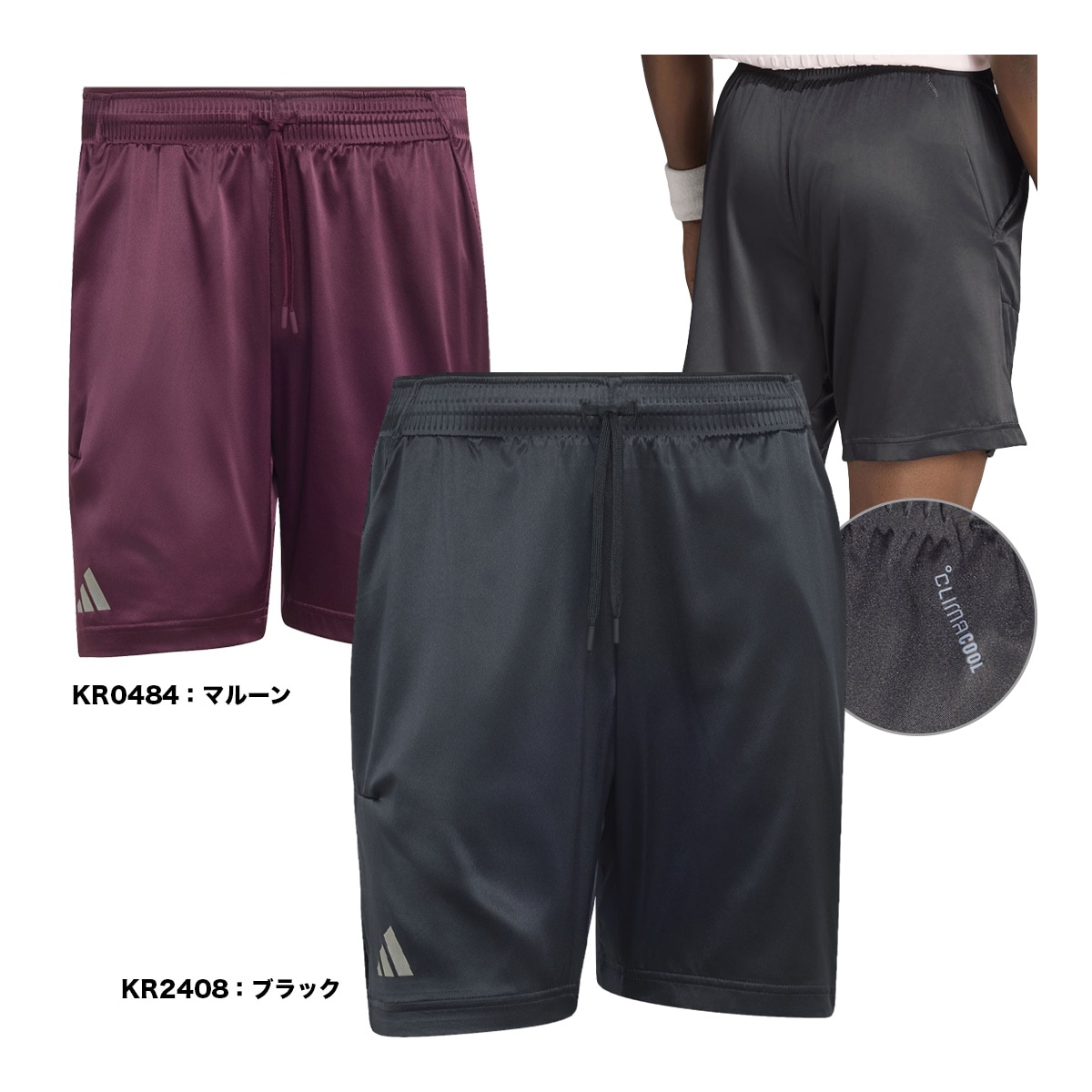 アディダス adidas テニスウェア メンズ M TENNIS NEW YORK ERGO ショーツプロ ZF095
