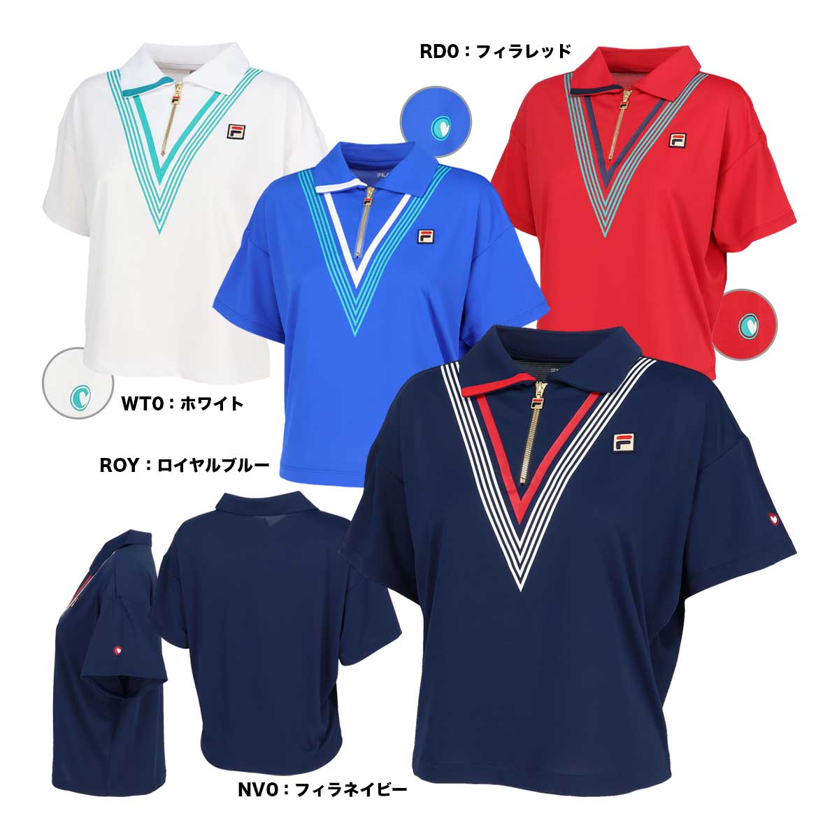 フィラ FILA テニスウェア レディス ポロシャツ CZ6FGW006