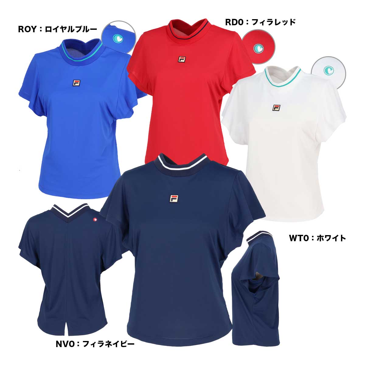 ウェア | テニスジャパン本店
