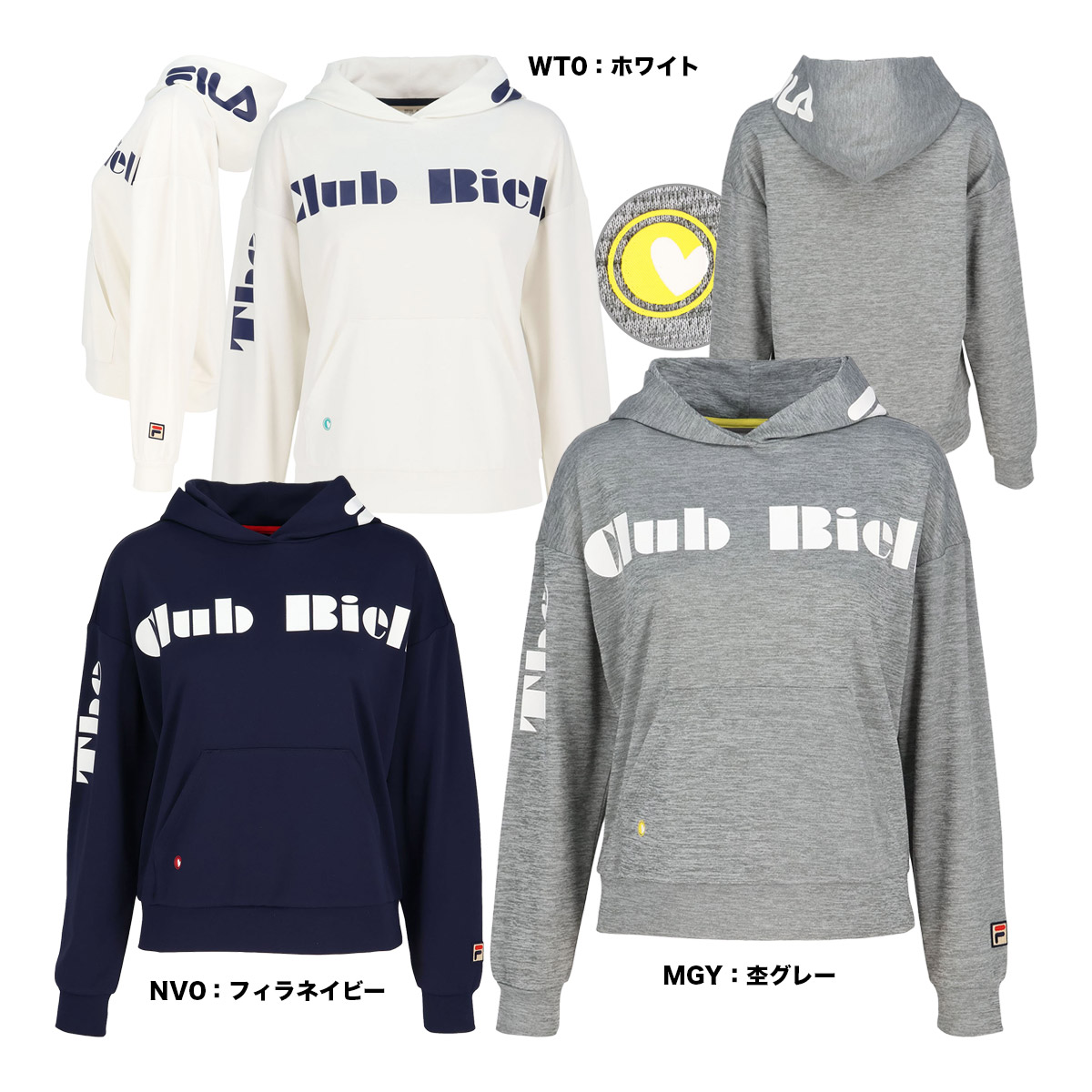 フィラ FILA テニスウェア レディス プルオーバーパーカー CZ6FGW010