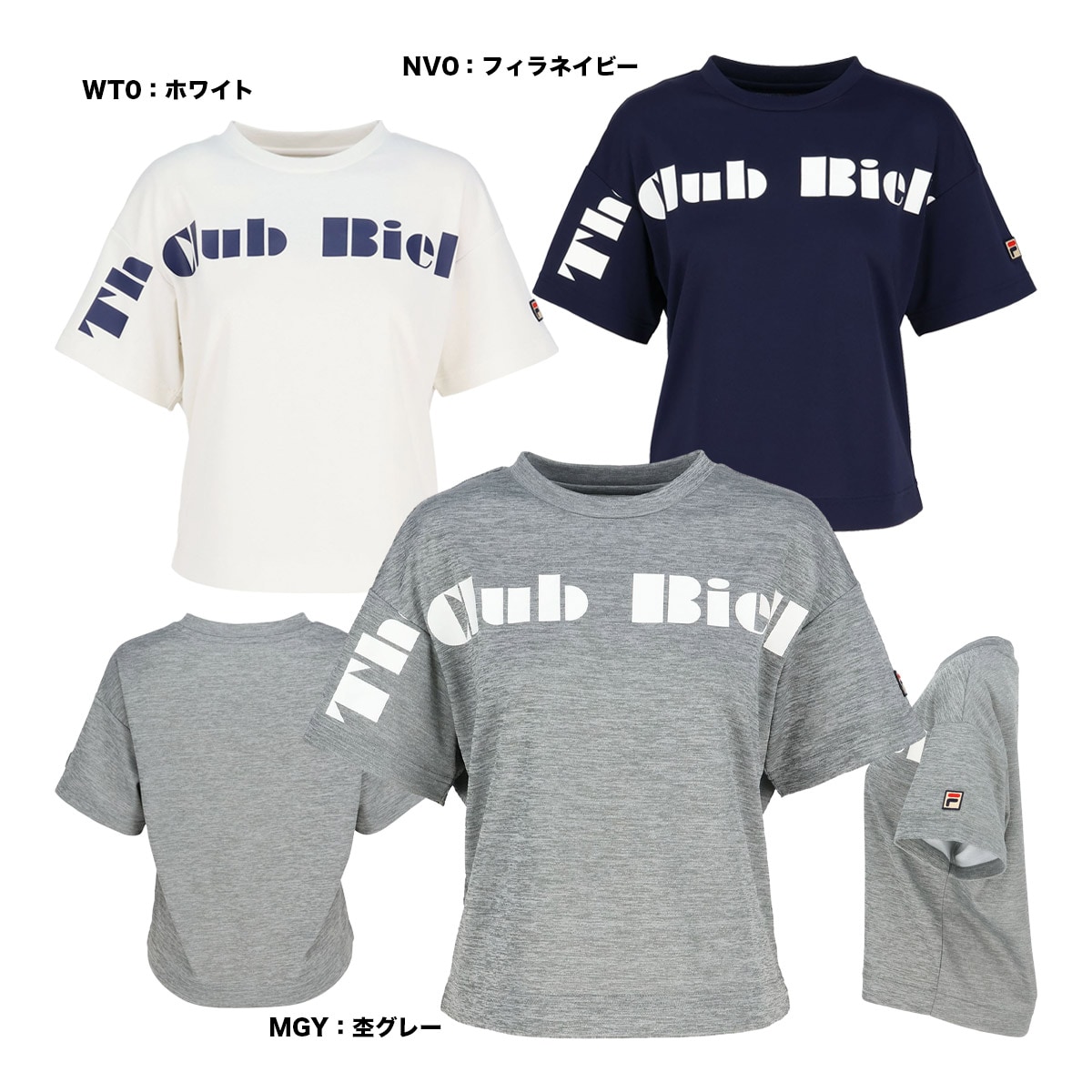 フィラ FILA テニスウェア レディス グラフィックTシャツ CZ6FGW011