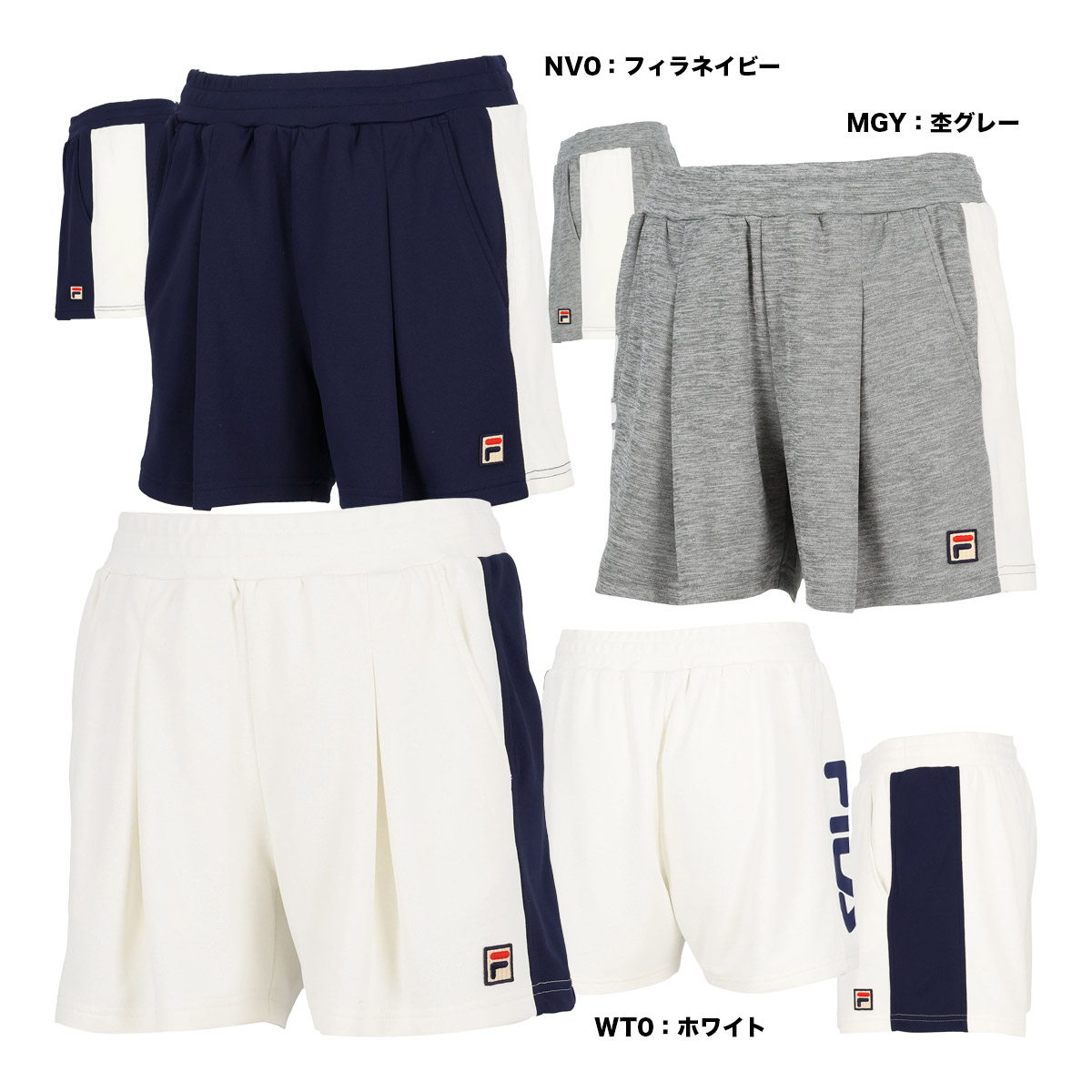 フィラ FILA テニスウェア レディス ショートパンツ CZ6FGW012