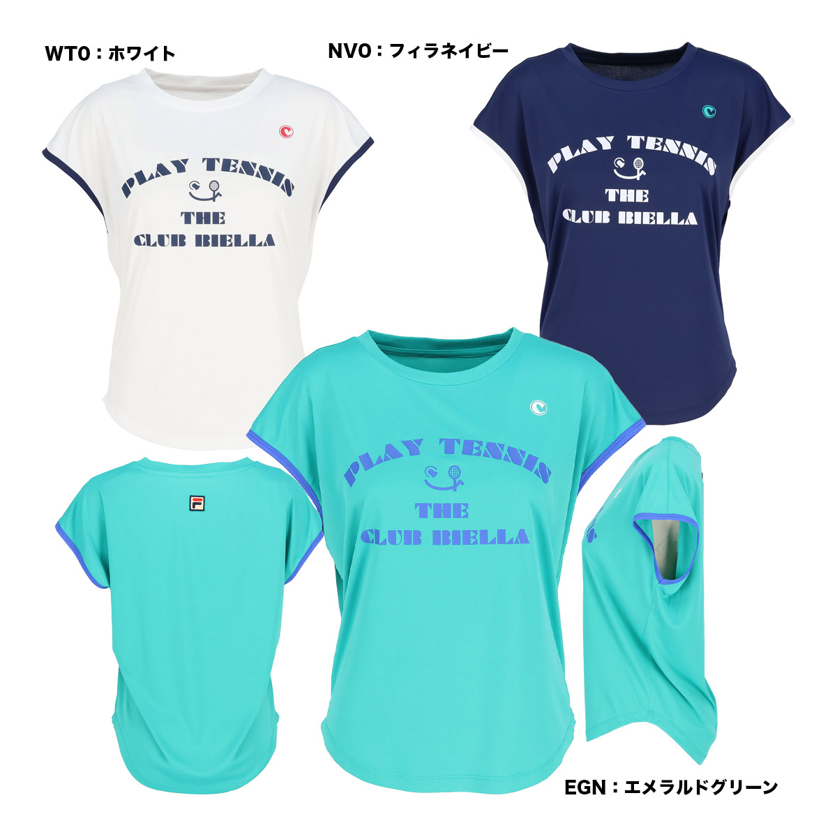 フィラ FILA テニスウェア レディス グラフィックTシャツ CZ6FGW014