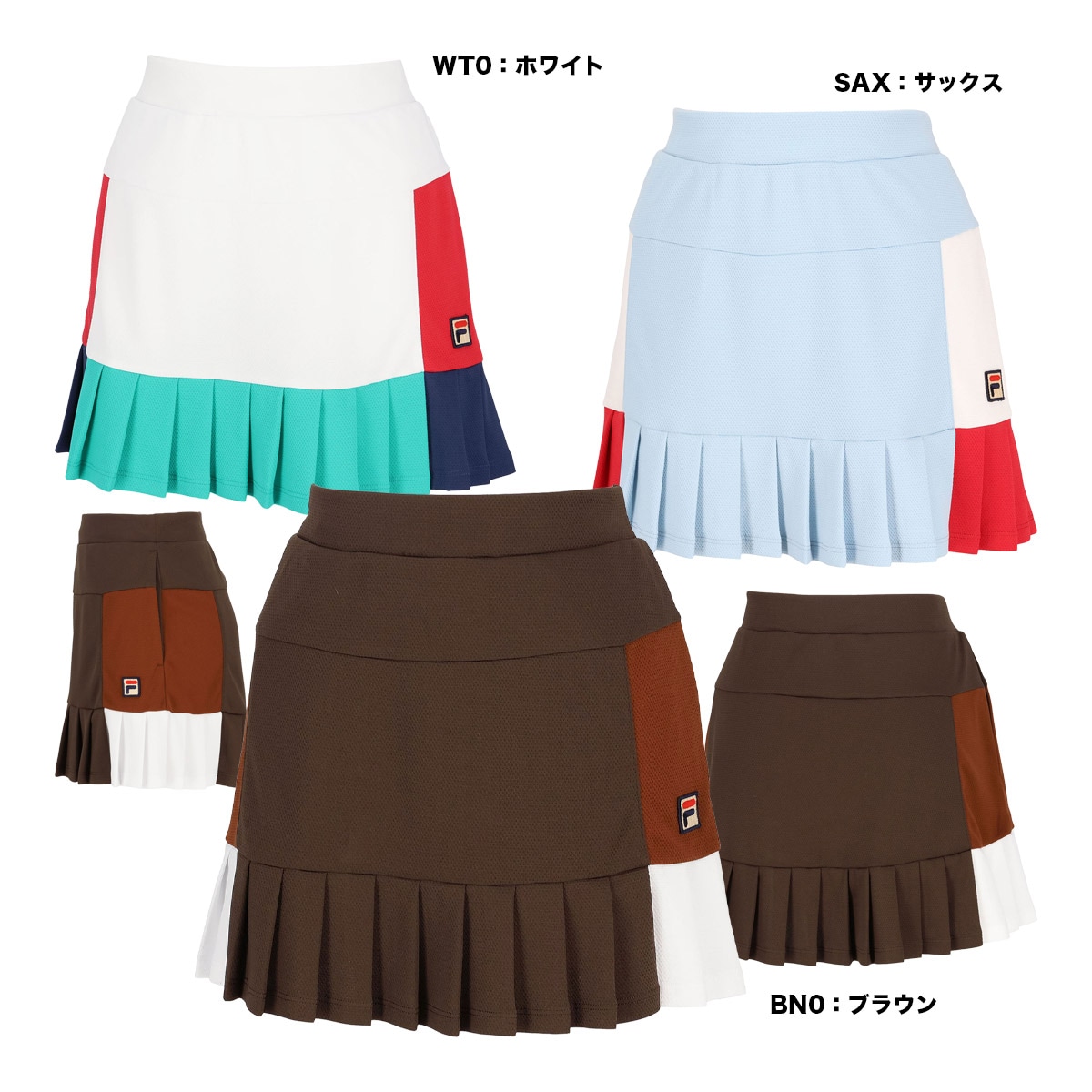 ウェア,タイプ別,パンツ・スコート | テニスジャパン本店