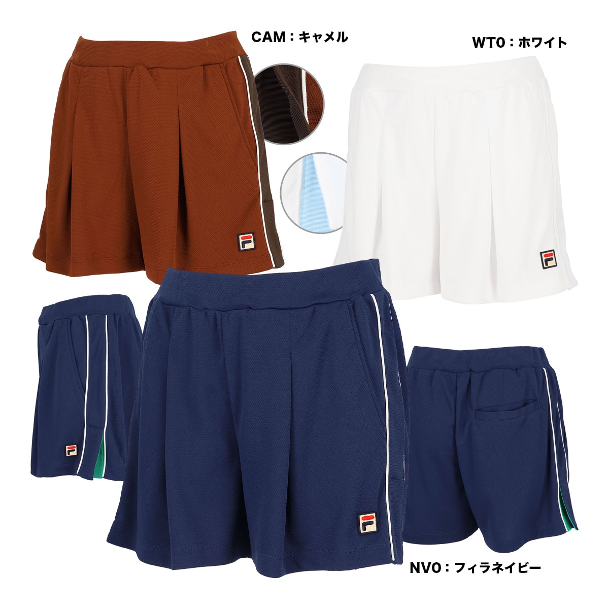 ウェア,タイプ別,パンツ・スコート | テニスジャパン本店