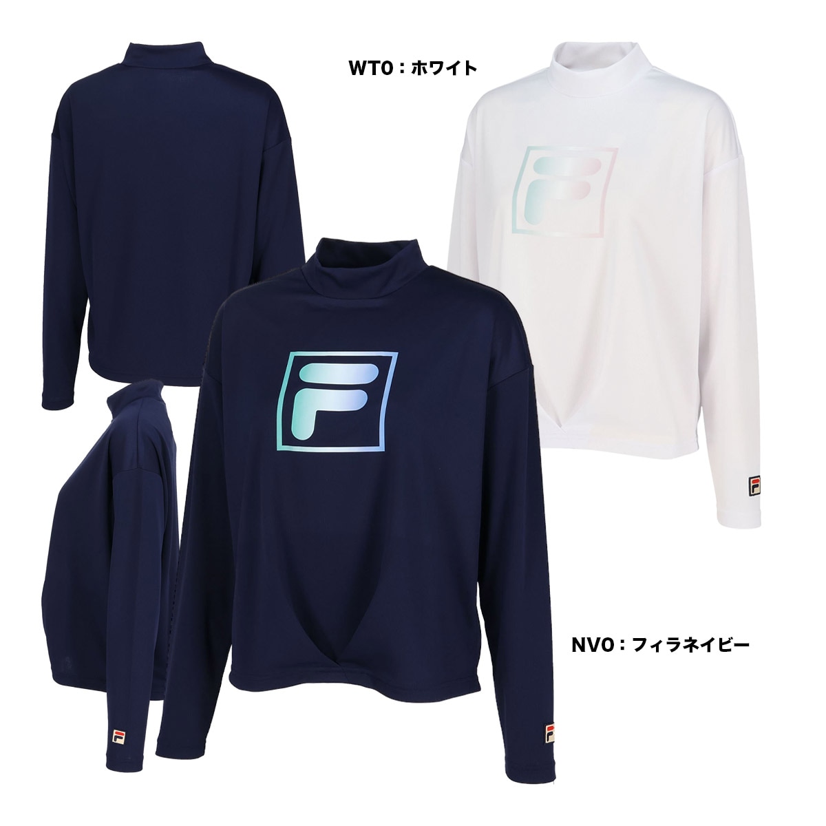 フィラ FILA テニスウェア レディス ロングスリーブシャツ CZ6FGW043