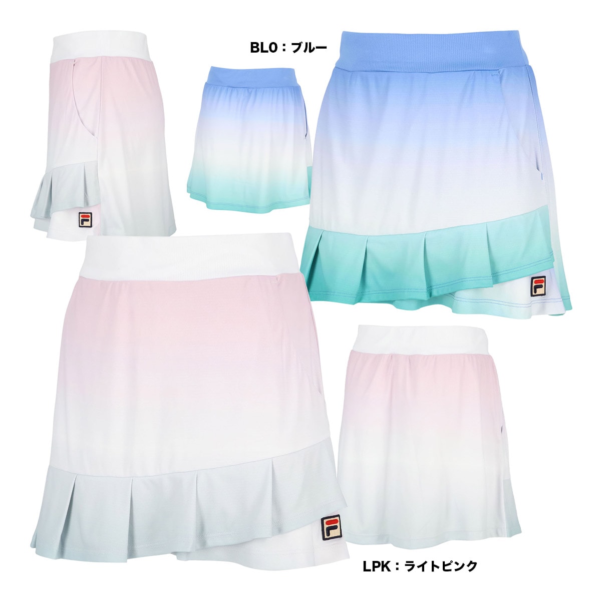 ウェア | テニスジャパン本店