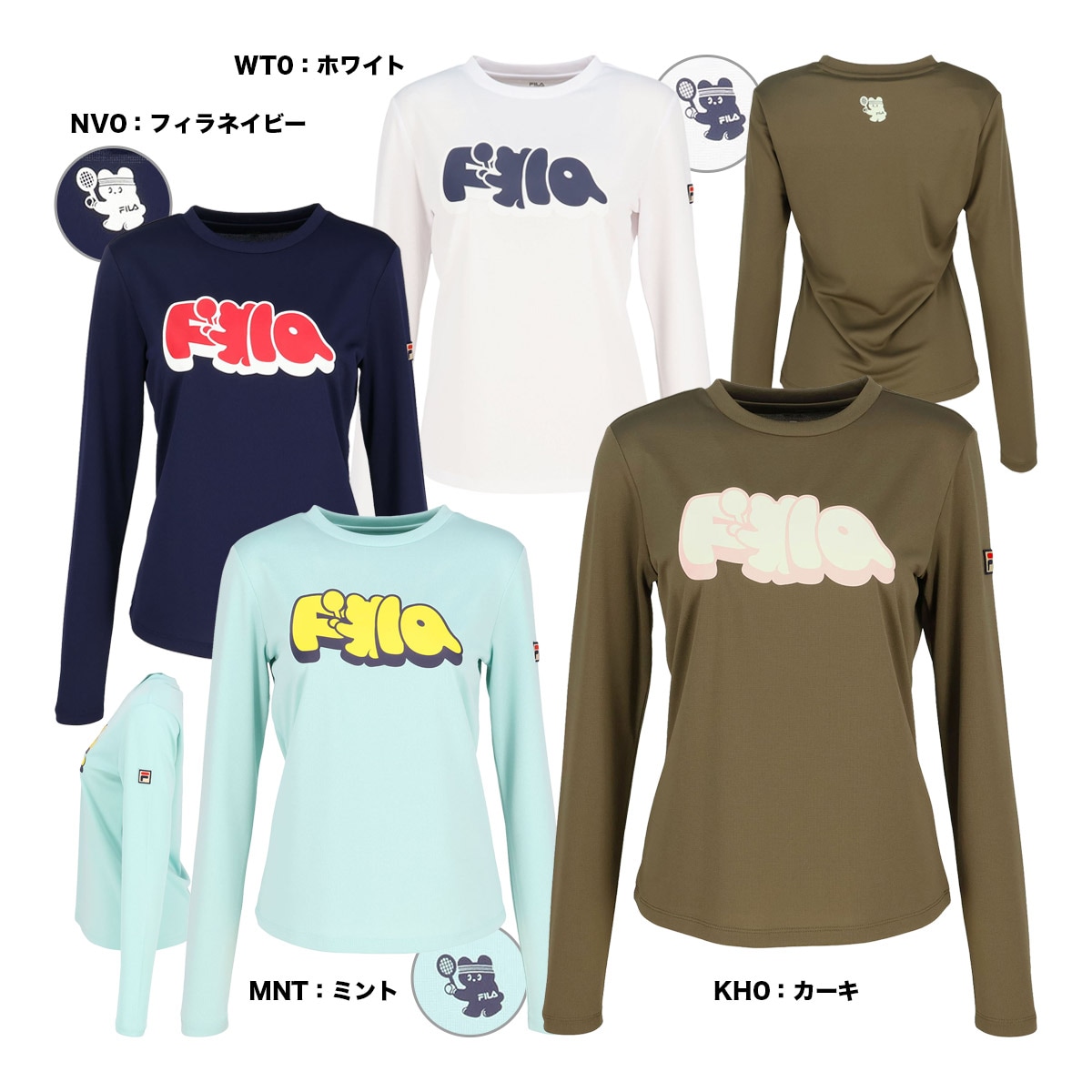 【予約】フィラ FILA テニスウェア レディス ロングスリーブグラフィックTシャツ CZ6FGW025