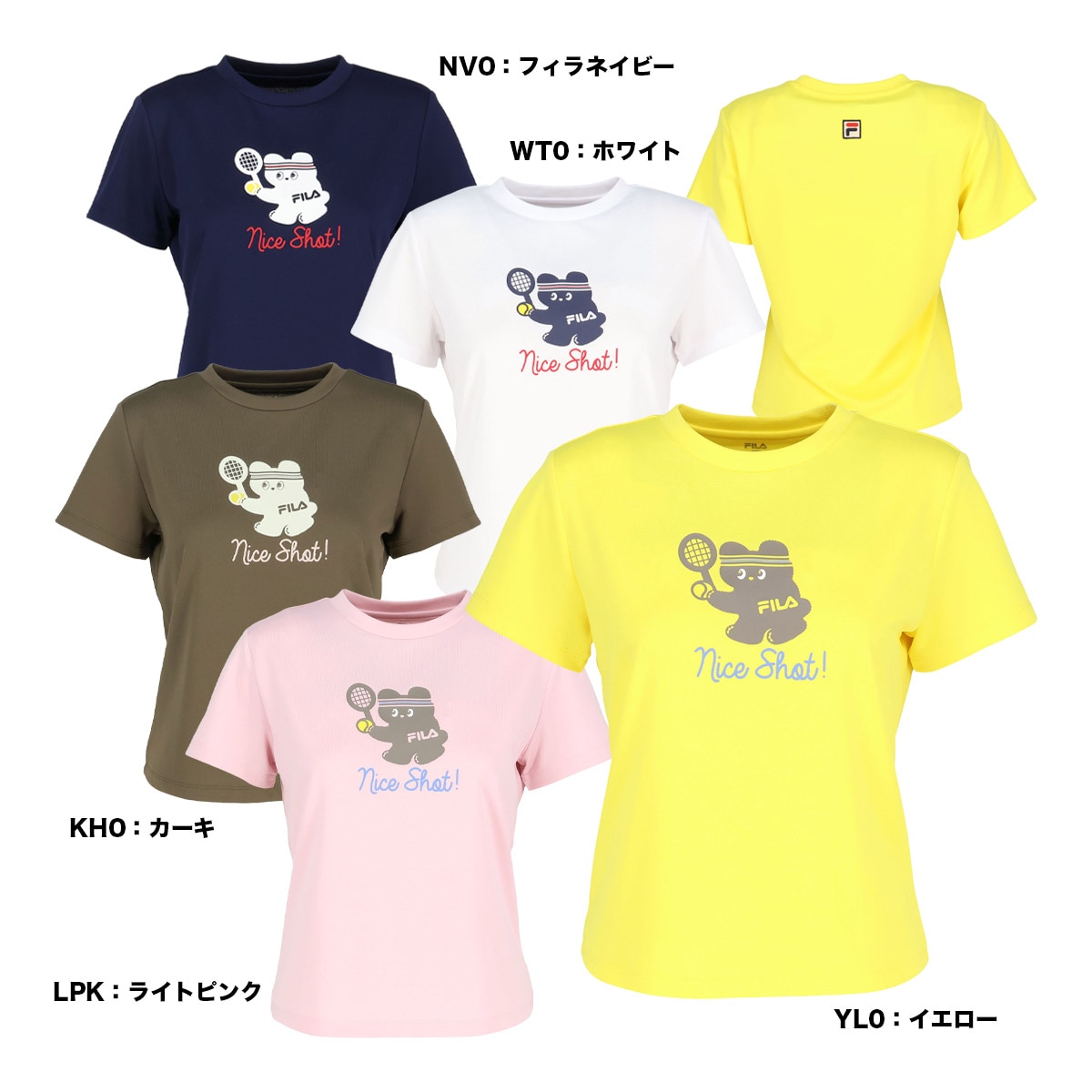 【予約】フィラ FILA テニスウェア レディス グラフィックTシャツ CZ6FGW026