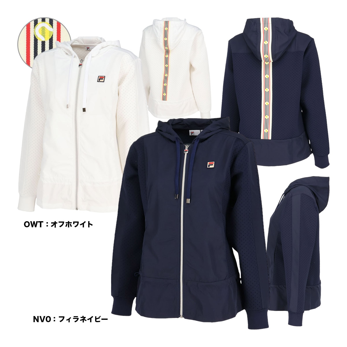 フィラ｜テニスジャパン