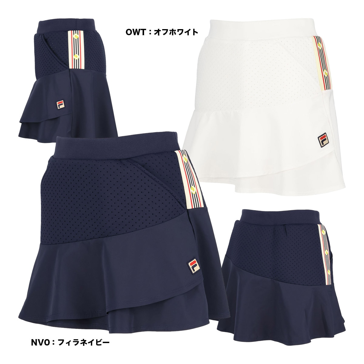 フィラ FILA テニスウェア レディス スコート CZ6FGW033